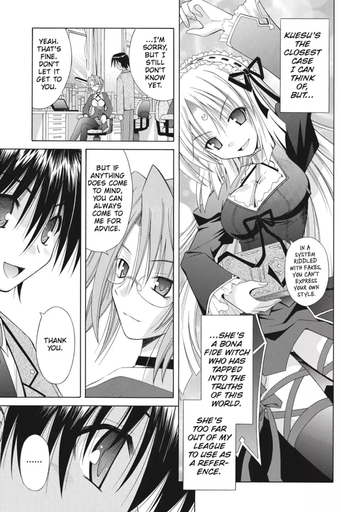 Omamori Himari Chapter 45 page 7 - Chapter 45: Vol.8 Menagerie 45: The Cat's Test Pierces the Night