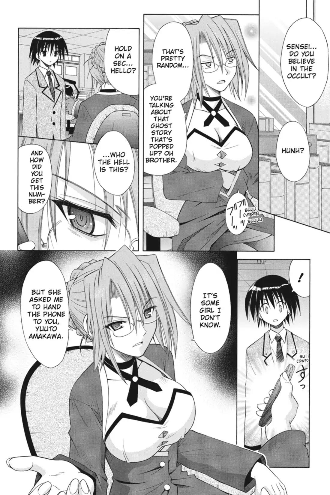Omamori Himari Chapter 45 page 8 - Chapter 45: Vol.8 Menagerie 45: The Cat's Test Pierces the Night