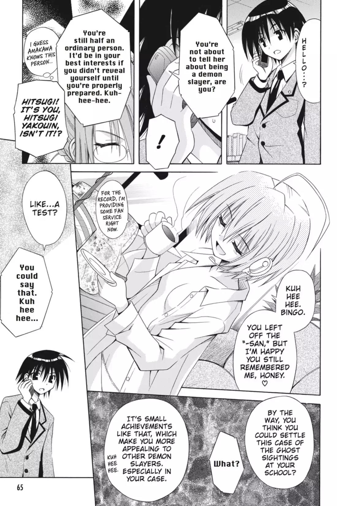Omamori Himari Chapter 45 page 9 - Chapter 45: Vol.8 Menagerie 45: The Cat's Test Pierces the Night