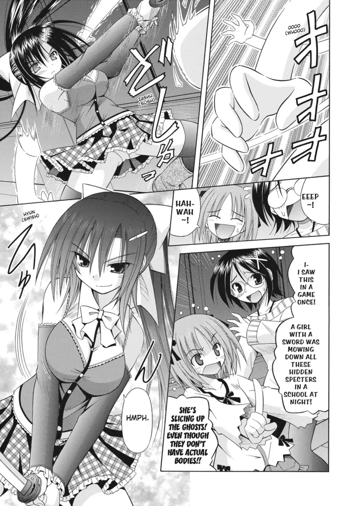 Omamori Himari Chapter 46 page 11 - Chapter 46: Vol.8 Menagerie 46: The Cat Charges Into The Hotbed of Demon