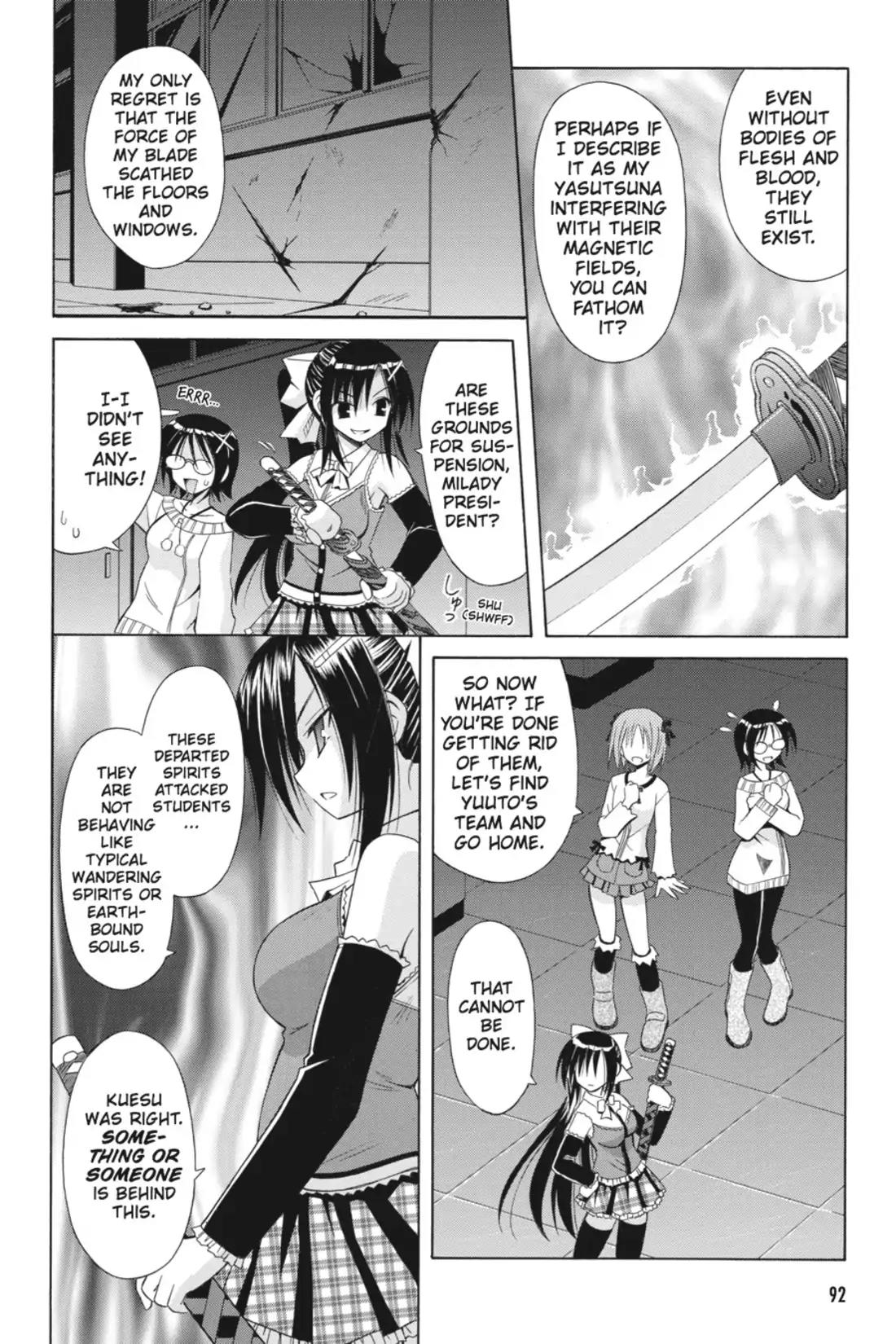 Omamori Himari Chapter 46 page 12 - Chapter 46: Vol.8 Menagerie 46: The Cat Charges Into The Hotbed of Demon