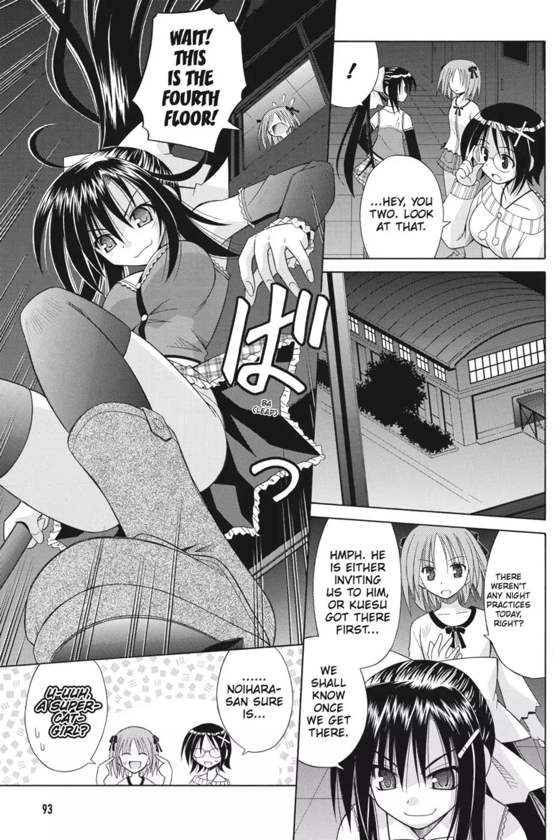 Omamori Himari Chapter 46 page 13 - Chapter 46: Vol.8 Menagerie 46: The Cat Charges Into The Hotbed of Demon