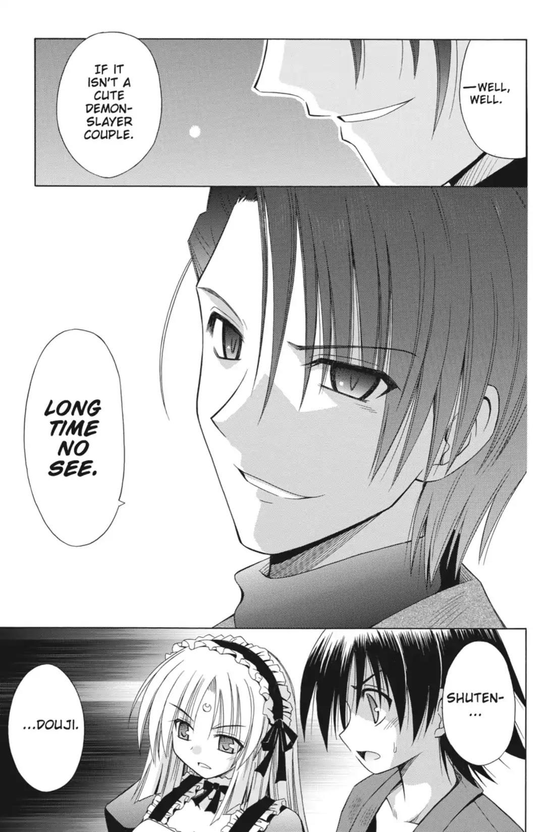 Omamori Himari Chapter 46 page 15 - Chapter 46: Vol.8 Menagerie 46: The Cat Charges Into The Hotbed of Demon