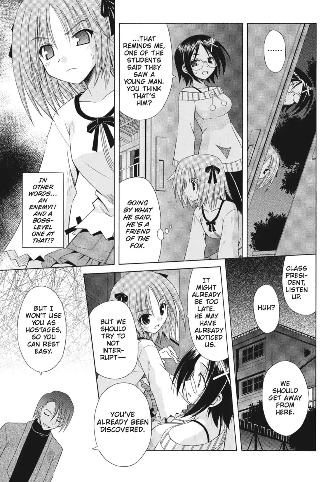 Omamori Himari Chapter 46 page 21 - Chapter 46: Vol.8 Menagerie 46: The Cat Charges Into The Hotbed of Demon