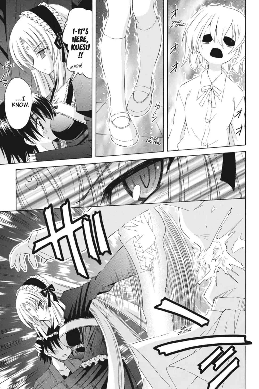 Omamori Himari Chapter 46 page 5 - Chapter 46: Vol.8 Menagerie 46: The Cat Charges Into The Hotbed of Demon