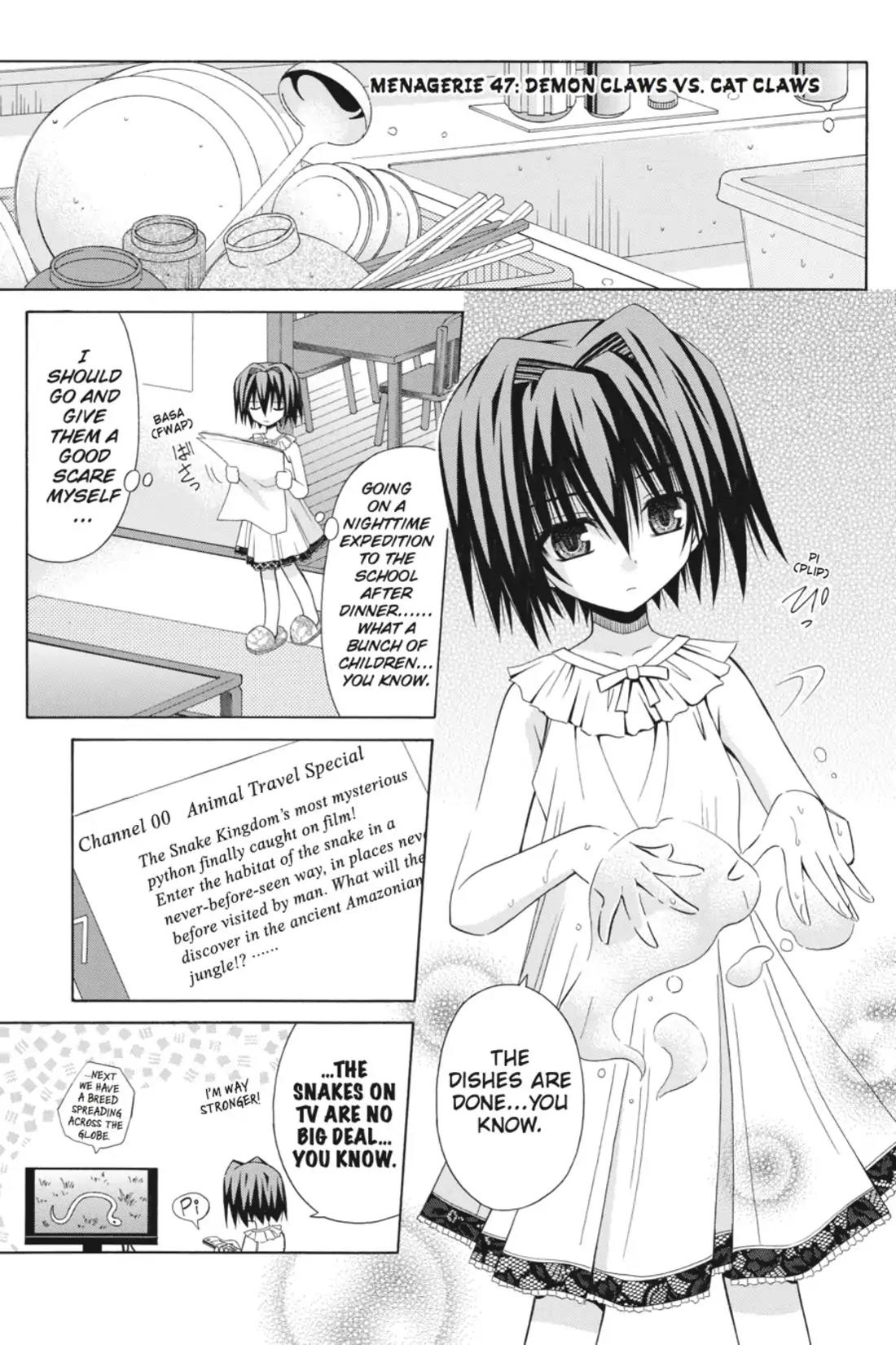 Omamori Himari Chapter 47 page 1 - Chapter 47: Vol.8 Menagerie 47: Demon Claws VS. Cat Claws