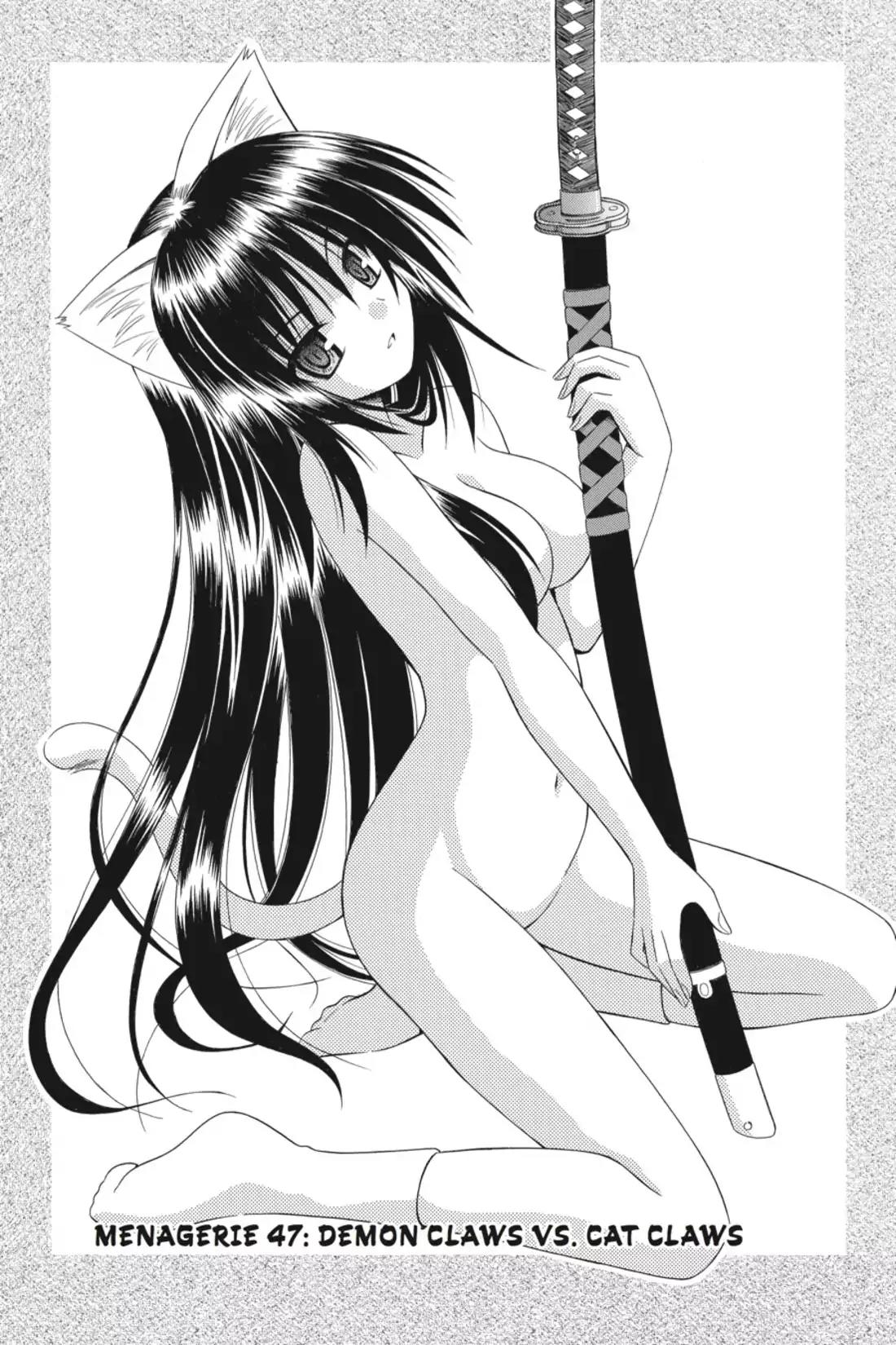 Omamori Himari Chapter 47 page 2 - Chapter 47: Vol.8 Menagerie 47: Demon Claws VS. Cat Claws