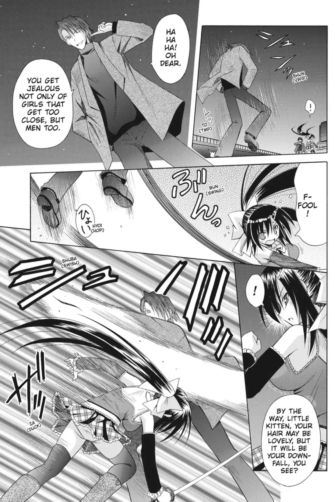 Omamori Himari Chapter 47 page 23 - Chapter 47: Vol.8 Menagerie 47: Demon Claws VS. Cat Claws