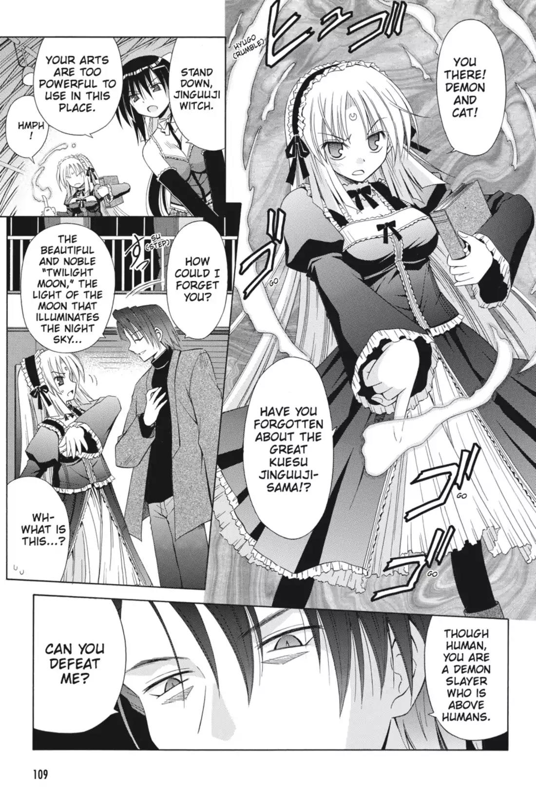 Omamori Himari Chapter 47 page 5 - Chapter 47: Vol.8 Menagerie 47: Demon Claws VS. Cat Claws