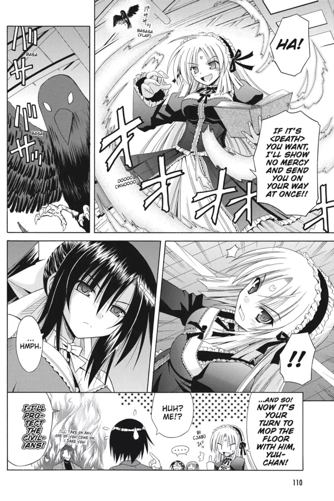 Omamori Himari Chapter 47 page 6 - Chapter 47: Vol.8 Menagerie 47: Demon Claws VS. Cat Claws
