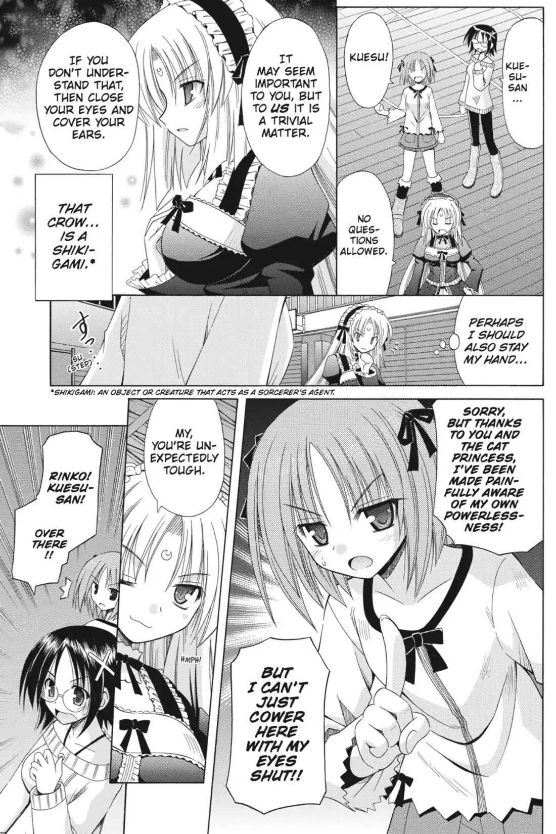 Omamori Himari Chapter 47 page 7 - Chapter 47: Vol.8 Menagerie 47: Demon Claws VS. Cat Claws