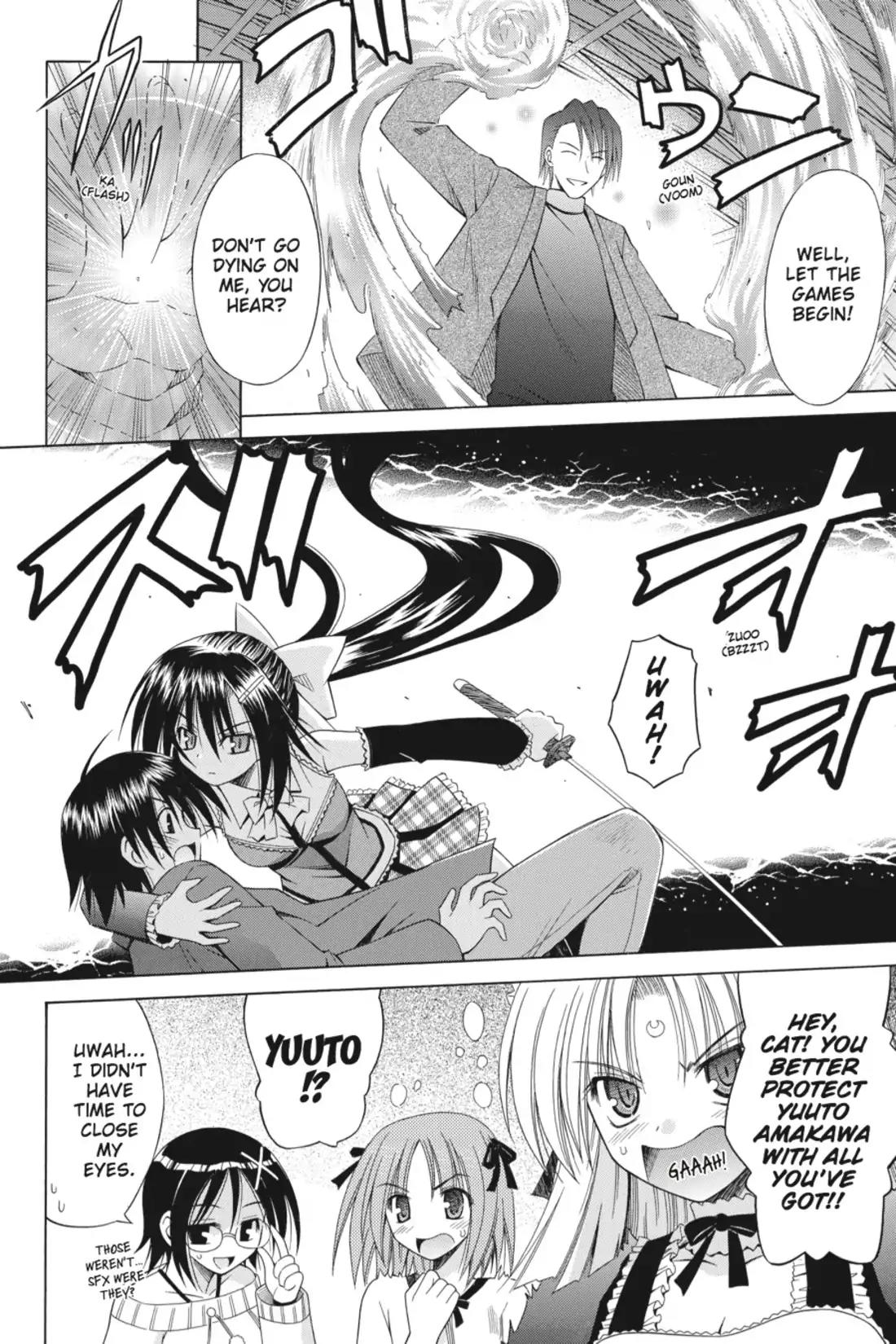 Omamori Himari Chapter 47 page 8 - Chapter 47: Vol.8 Menagerie 47: Demon Claws VS. Cat Claws