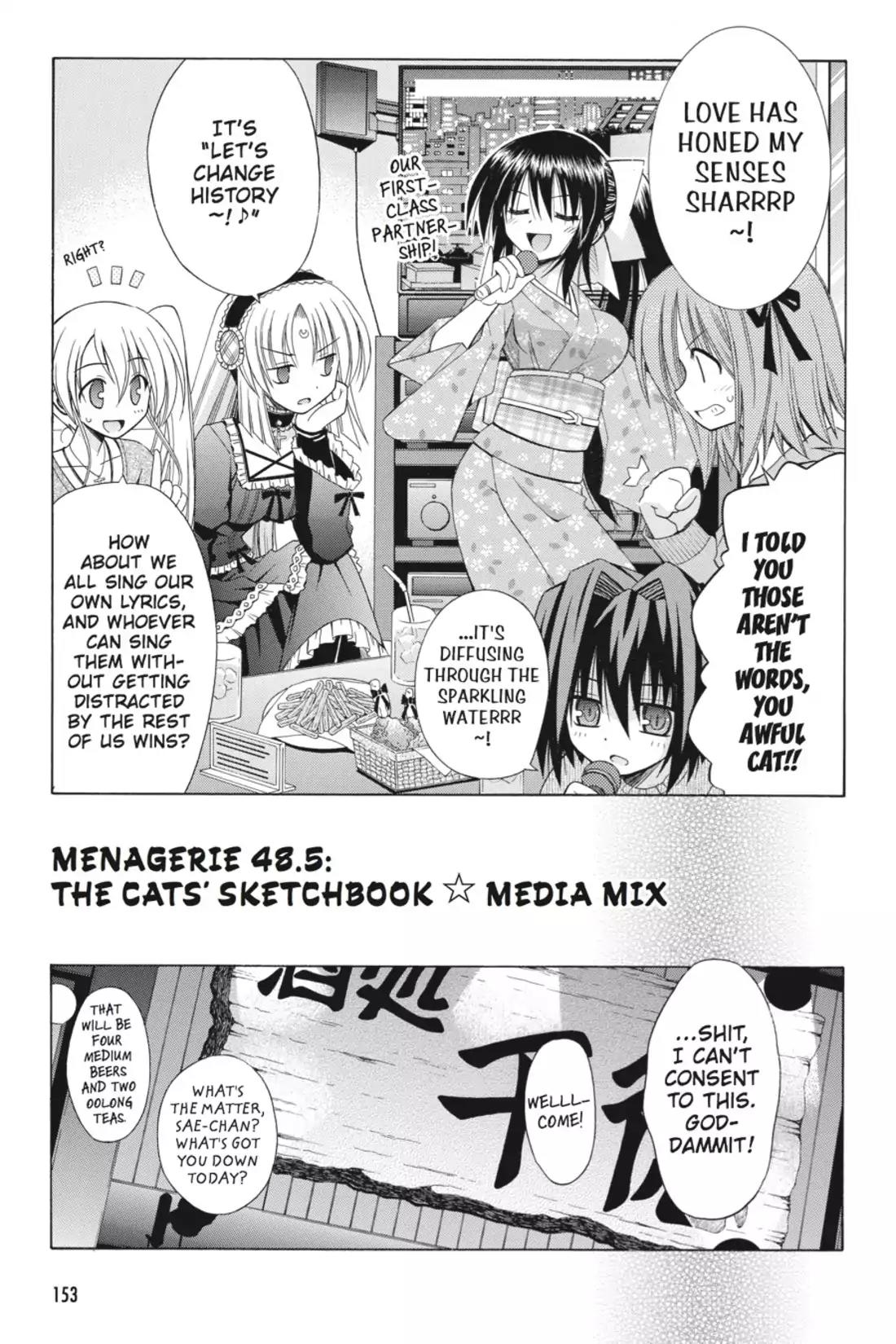 Omamori Himari Chapter 48.5 page 1 - Chapter 48.5: Vol.8 Menagerie 48.5: The Cats' Sketchbook ☆ Media Mix