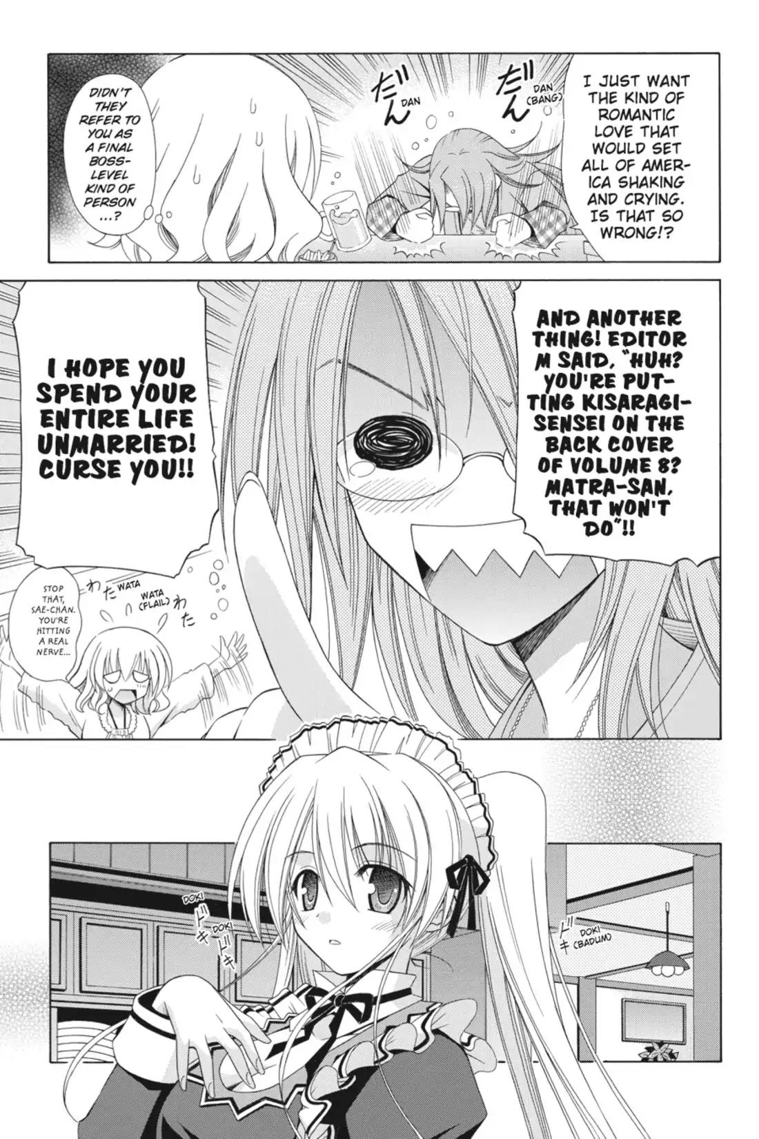 Omamori Himari Chapter 48.5 page 3 - Chapter 48.5: Vol.8 Menagerie 48.5: The Cats' Sketchbook ☆ Media Mix