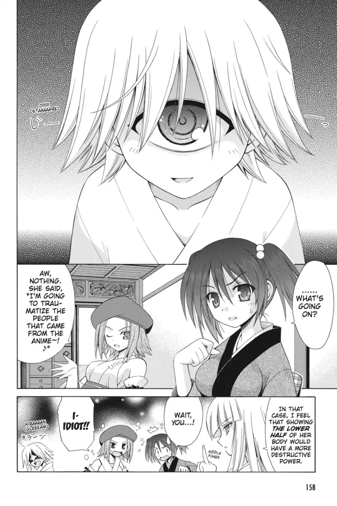Omamori Himari Chapter 48.5 page 6 - Chapter 48.5: Vol.8 Menagerie 48.5: The Cats' Sketchbook ☆ Media Mix