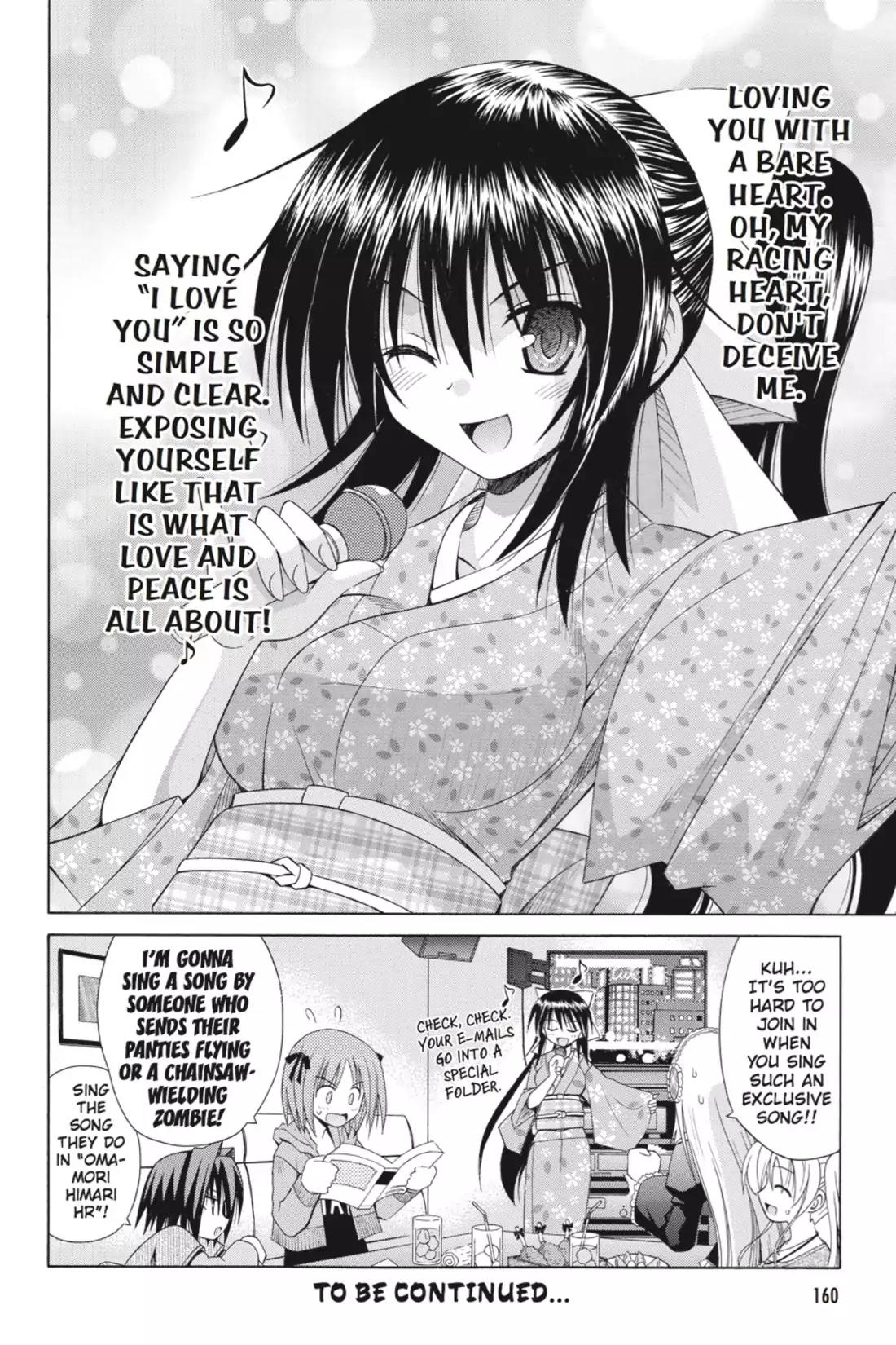 Omamori Himari Chapter 48.5 page 8 - Chapter 48.5: Vol.8 Menagerie 48.5: The Cats' Sketchbook ☆ Media Mix