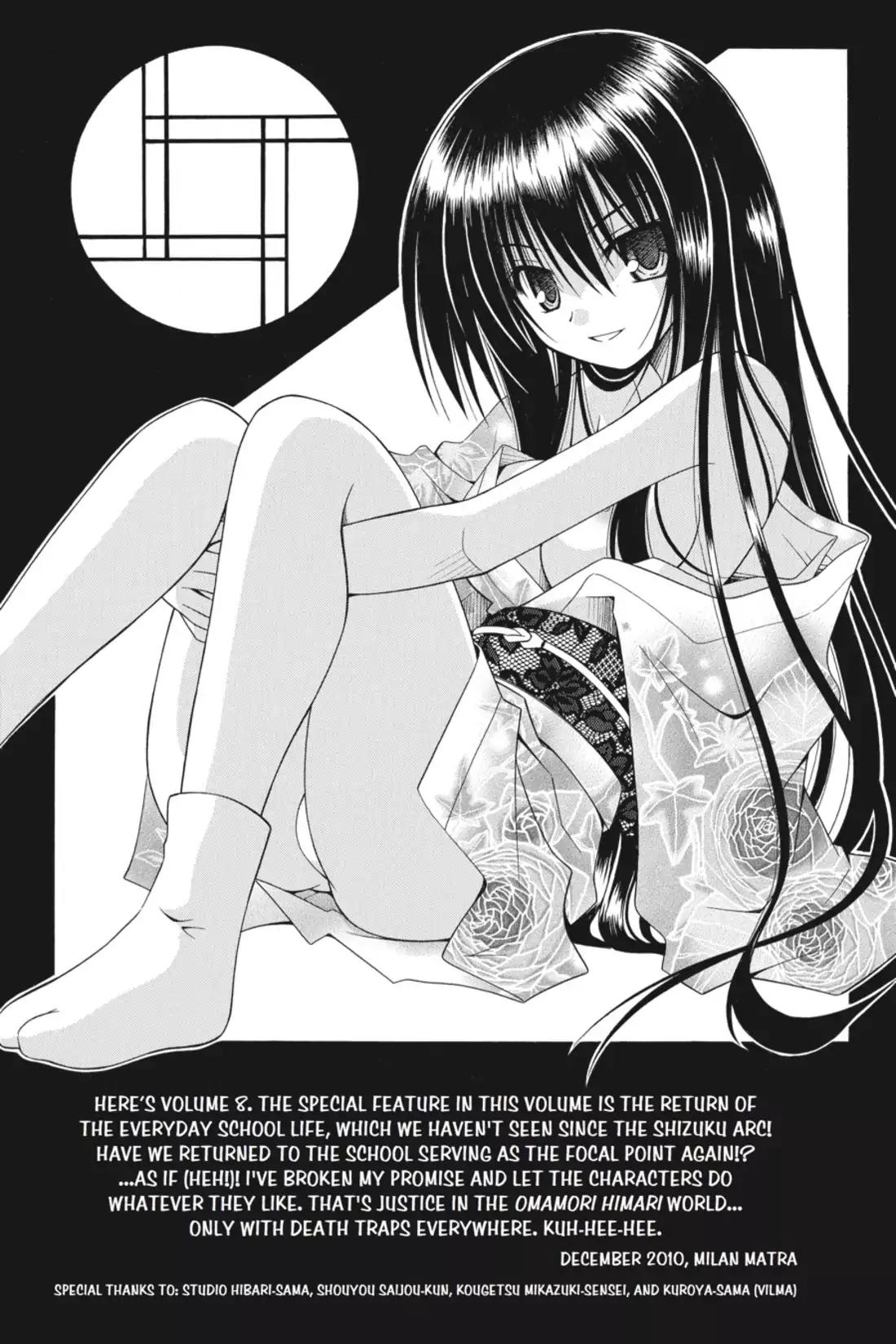 Omamori Himari Chapter 48.5 page 9 - Chapter 48.5: Vol.8 Menagerie 48.5: The Cats' Sketchbook ☆ Media Mix