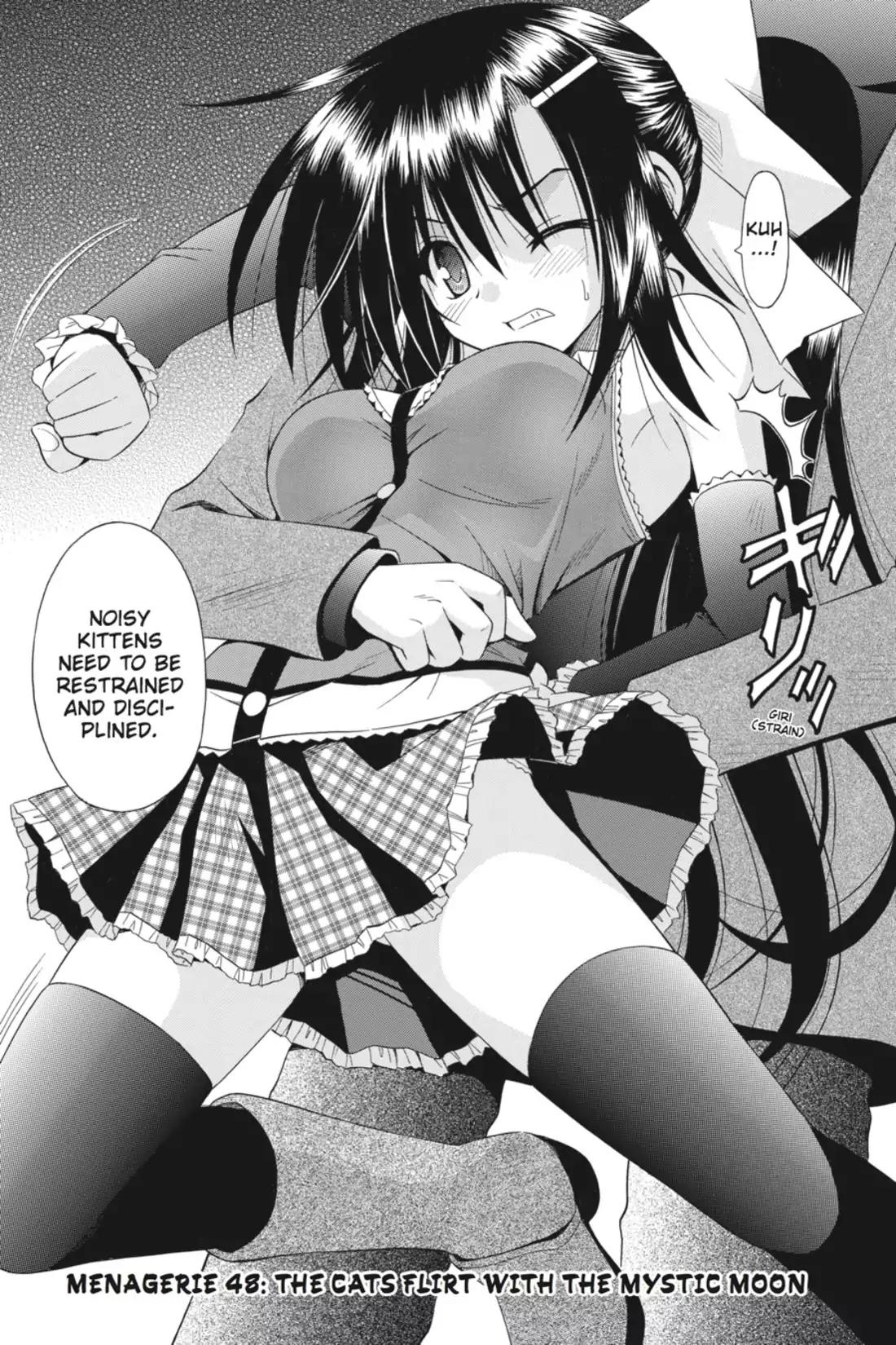 Omamori Himari Chapter 48 page 1 - Chapter 48: Vol.8 Menagerie 48: The Cats Flirt with the Mystic Moon