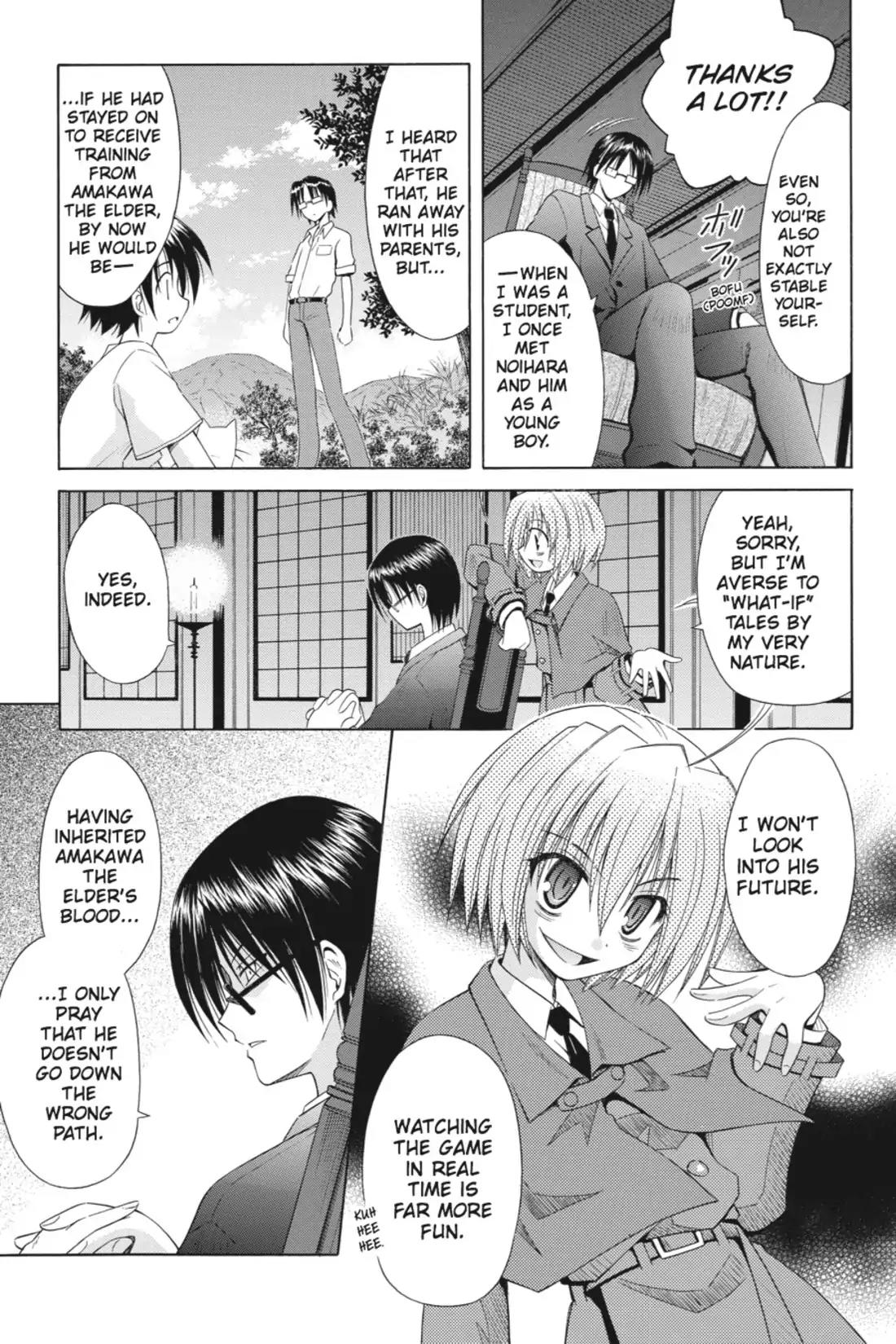 Omamori Himari Chapter 48 page 13 - Chapter 48: Vol.8 Menagerie 48: The Cats Flirt with the Mystic Moon