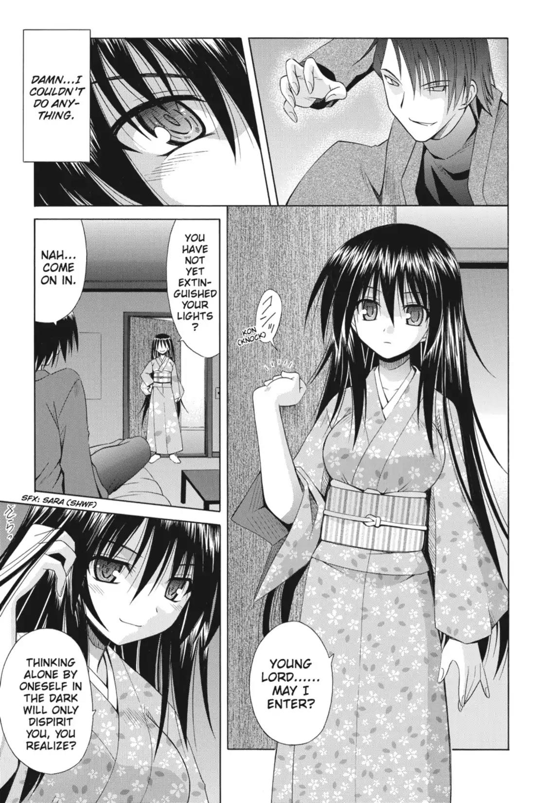 Omamori Himari Chapter 48 page 15 - Chapter 48: Vol.8 Menagerie 48: The Cats Flirt with the Mystic Moon