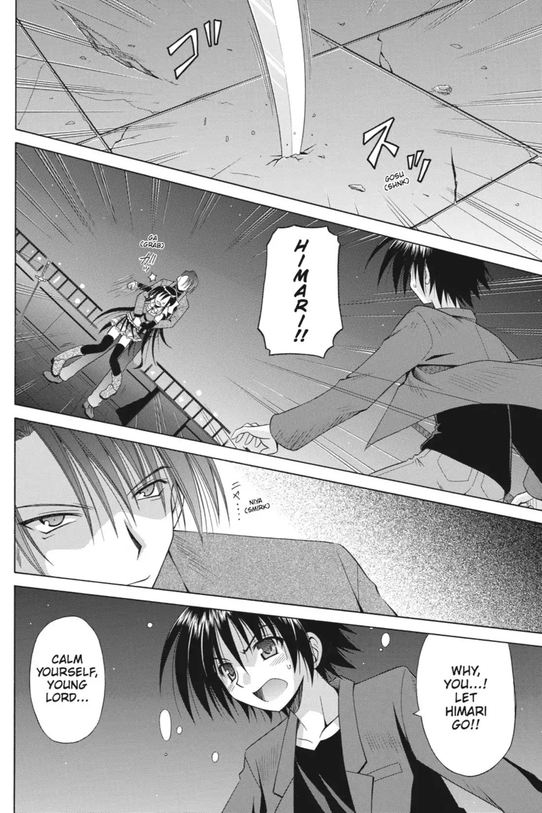 Omamori Himari Chapter 48 page 2 - Chapter 48: Vol.8 Menagerie 48: The Cats Flirt with the Mystic Moon