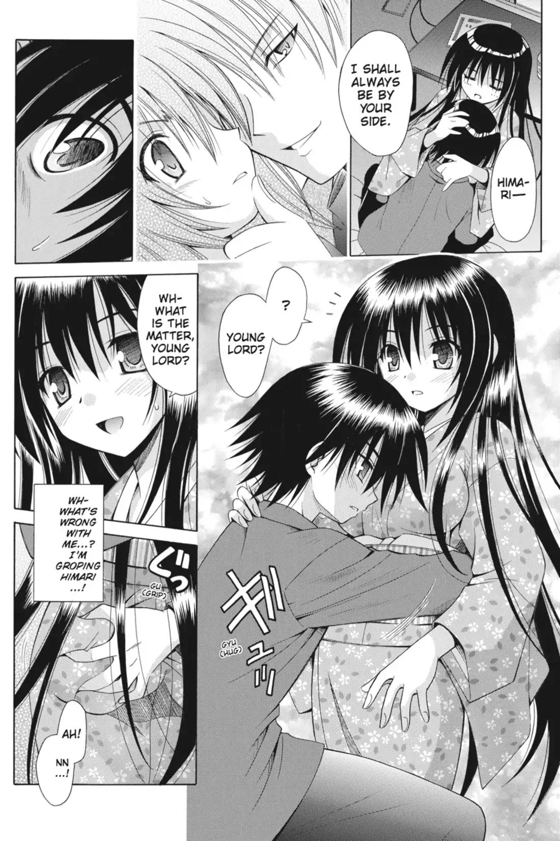 Omamori Himari Chapter 48 page 20 - Chapter 48: Vol.8 Menagerie 48: The Cats Flirt with the Mystic Moon