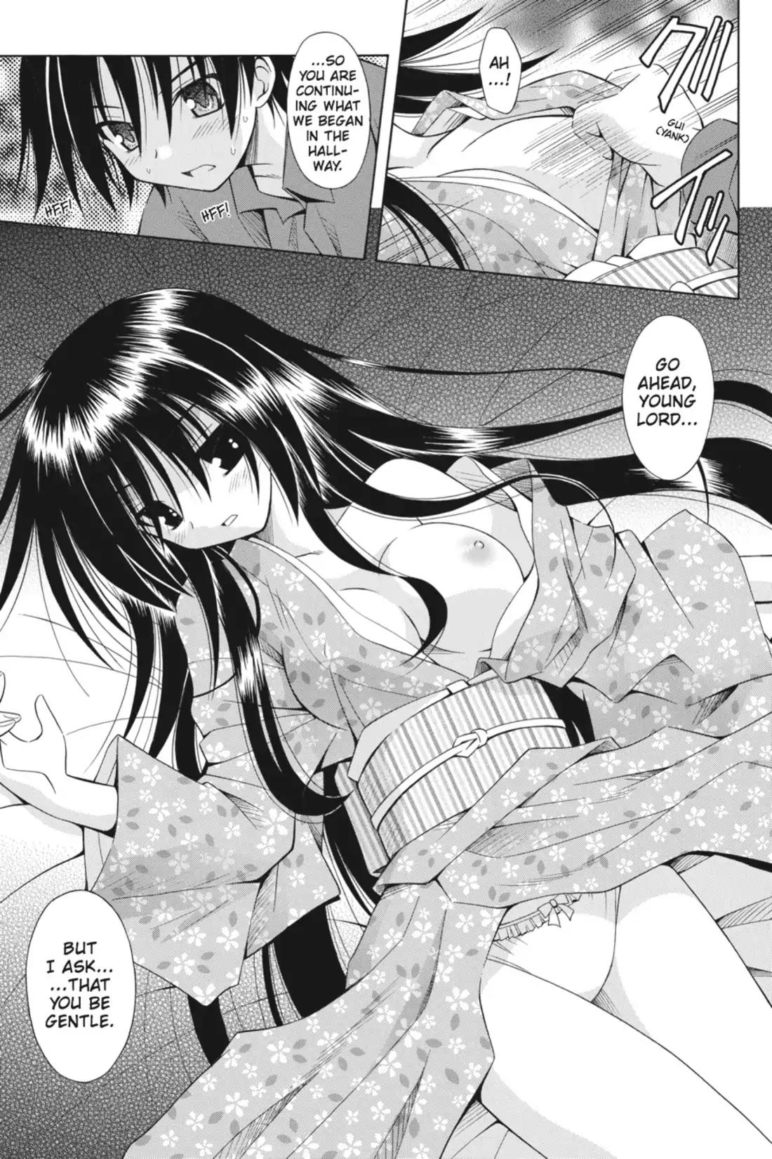 Omamori Himari Chapter 48 page 21 - Chapter 48: Vol.8 Menagerie 48: The Cats Flirt with the Mystic Moon