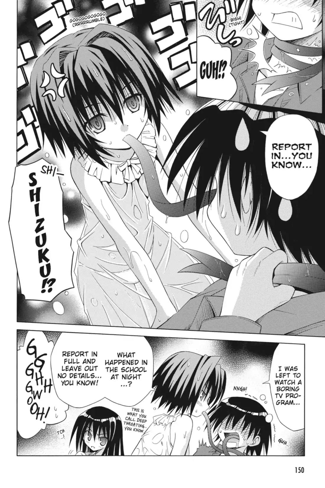 Omamori Himari Chapter 48 page 22 - Chapter 48: Vol.8 Menagerie 48: The Cats Flirt with the Mystic Moon