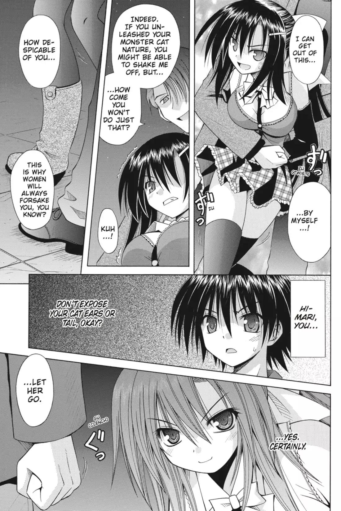 Omamori Himari Chapter 48 page 3 - Chapter 48: Vol.8 Menagerie 48: The Cats Flirt with the Mystic Moon