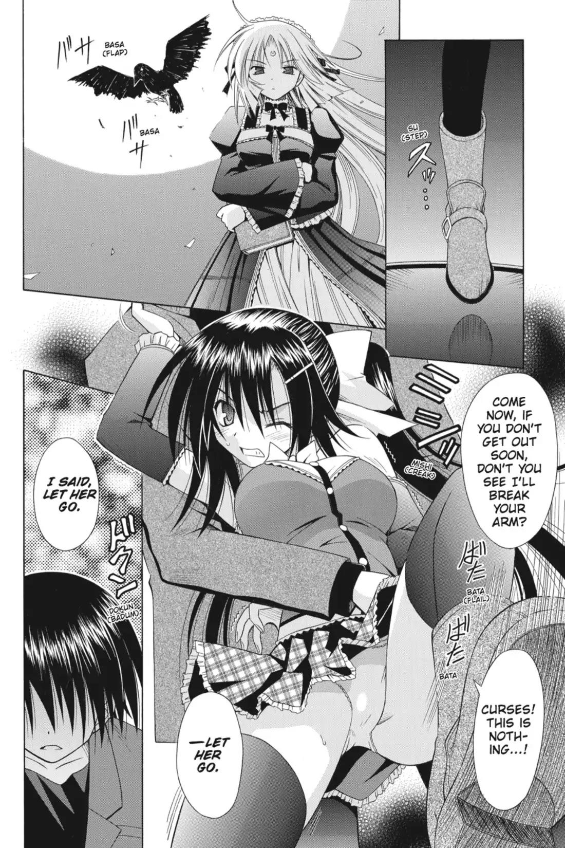 Omamori Himari Chapter 48 page 4 - Chapter 48: Vol.8 Menagerie 48: The Cats Flirt with the Mystic Moon