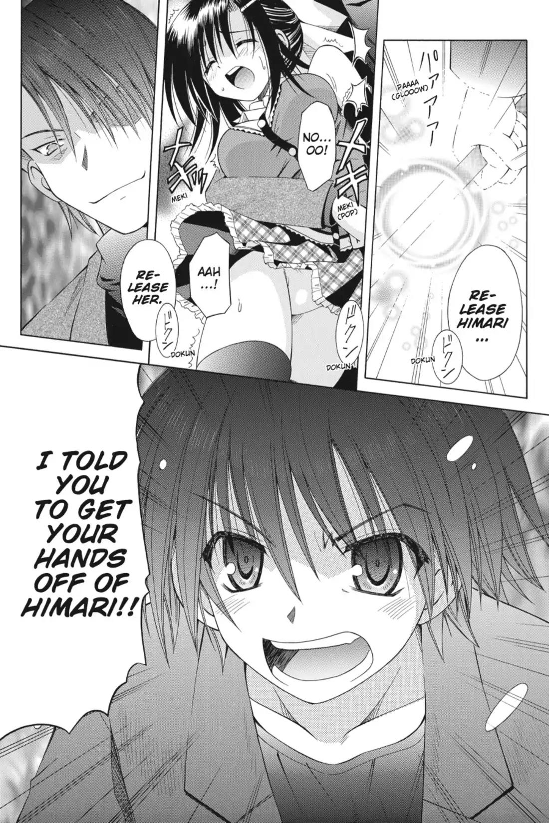 Omamori Himari Chapter 48 page 5 - Chapter 48: Vol.8 Menagerie 48: The Cats Flirt with the Mystic Moon