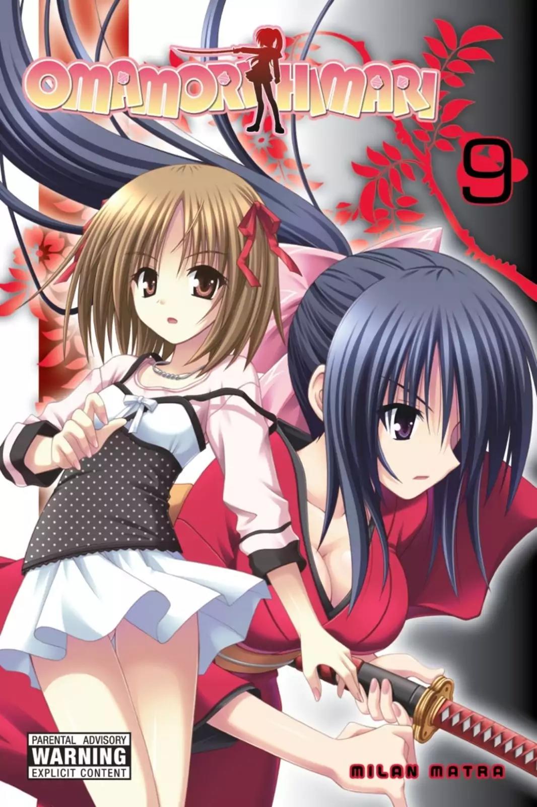 Omamori Himari Chapter 49 page 1 - Chapter 49: Vol.9 Menagerie 49: Cat on a Downward Spiral