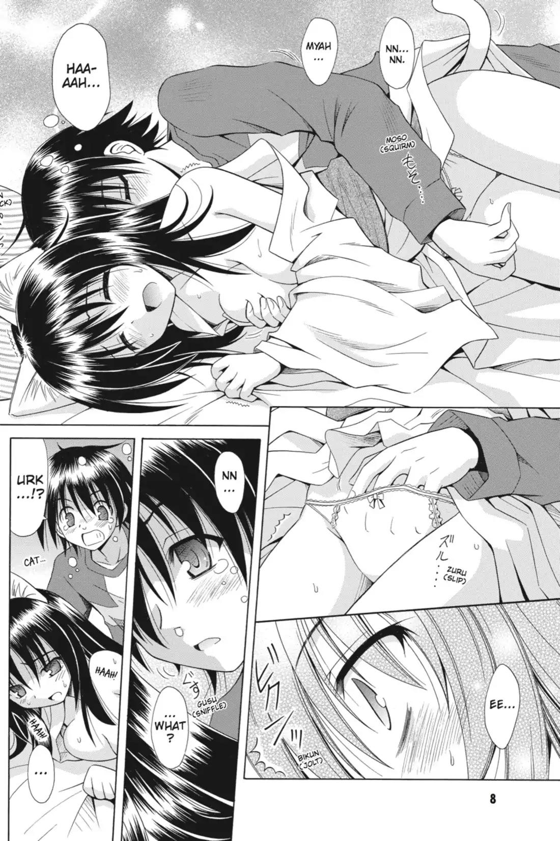 Omamori Himari Chapter 49 page 10 - Chapter 49: Vol.9 Menagerie 49: Cat on a Downward Spiral