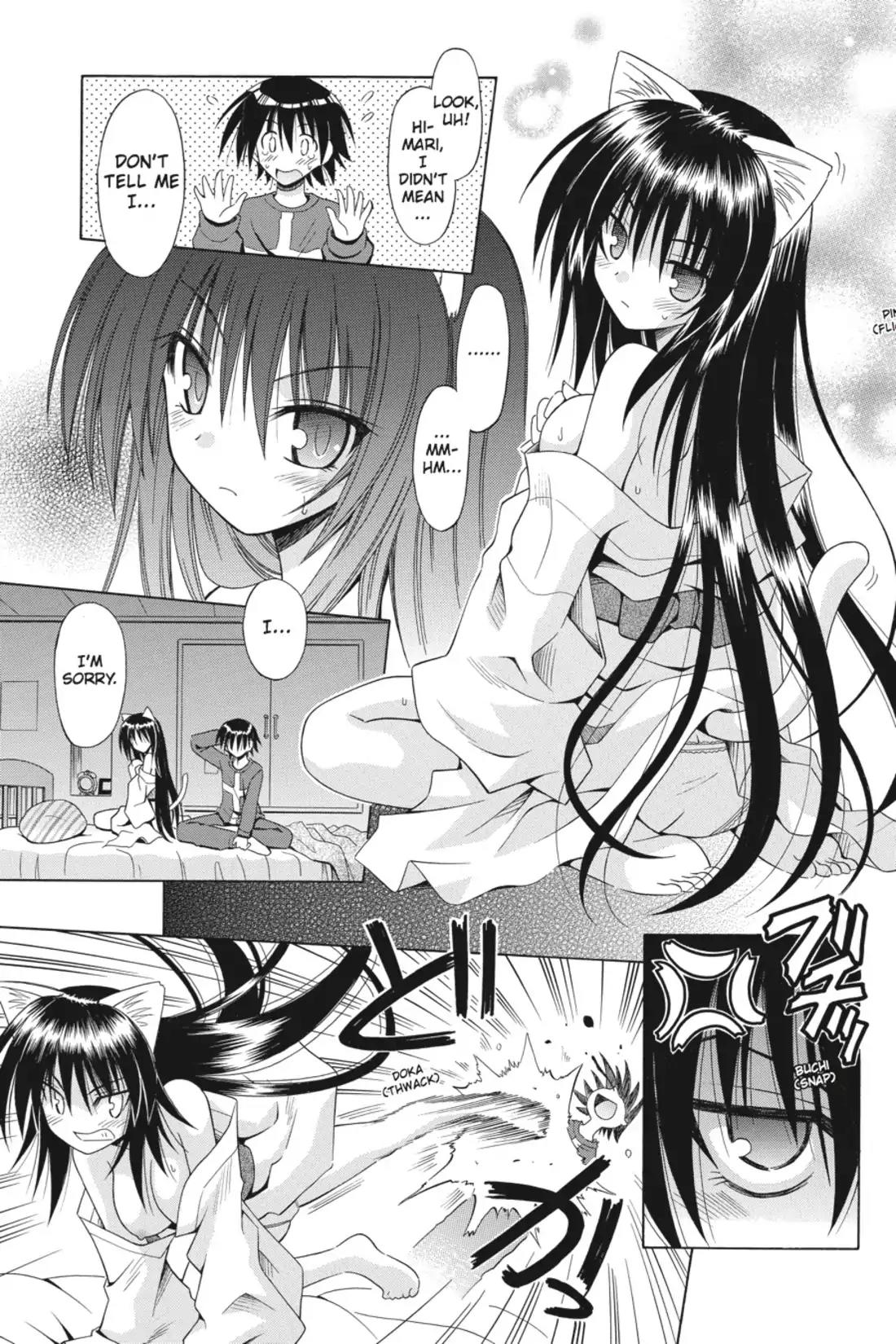 Omamori Himari Chapter 49 page 11 - Chapter 49: Vol.9 Menagerie 49: Cat on a Downward Spiral