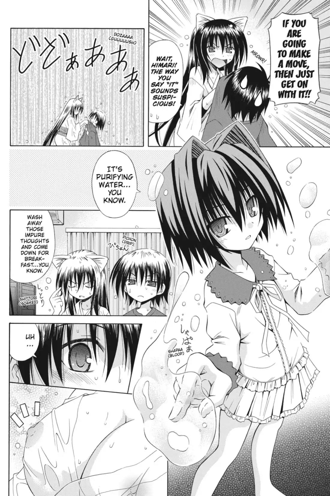 Omamori Himari Chapter 49 page 12 - Chapter 49: Vol.9 Menagerie 49: Cat on a Downward Spiral