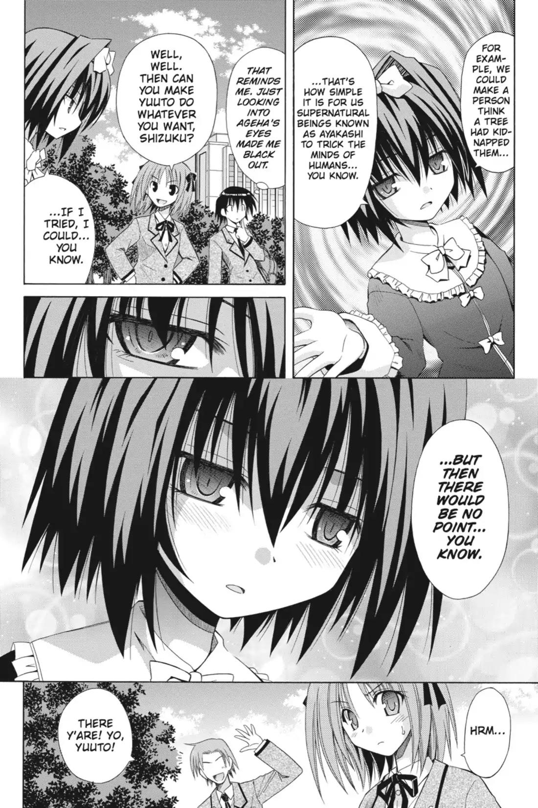 Omamori Himari Chapter 49 page 16 - Chapter 49: Vol.9 Menagerie 49: Cat on a Downward Spiral