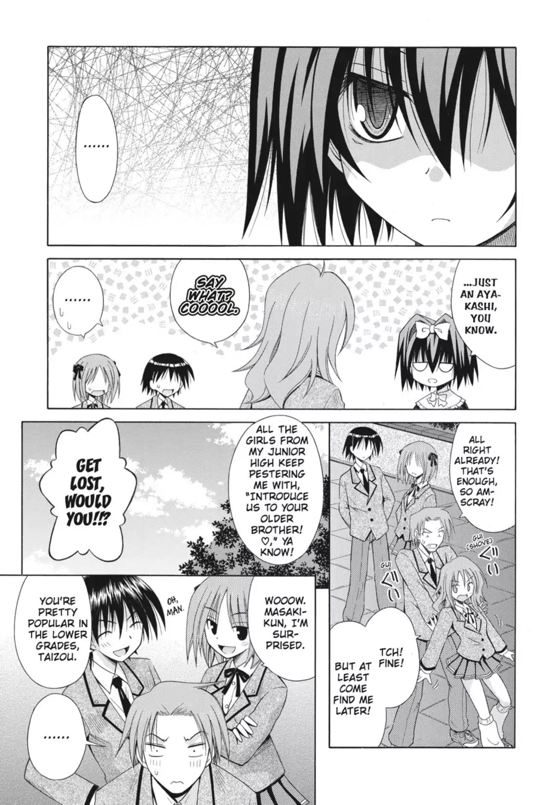 Omamori Himari Chapter 49 page 19 - Chapter 49: Vol.9 Menagerie 49: Cat on a Downward Spiral