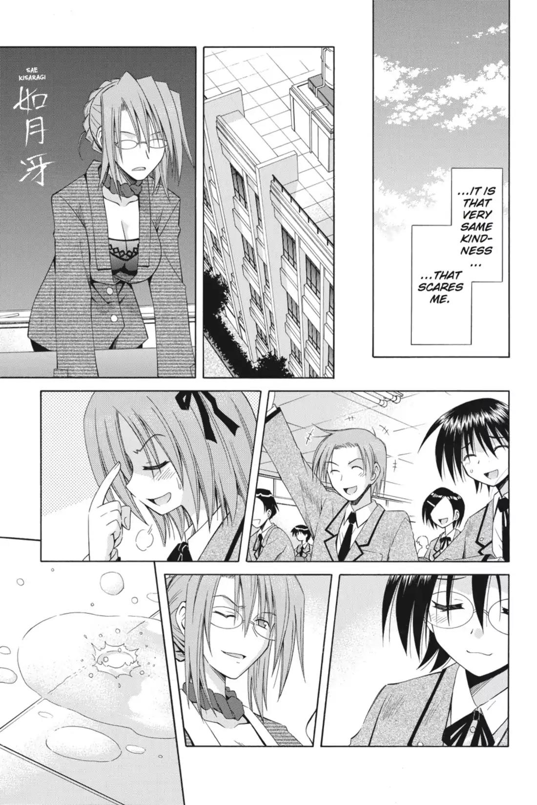 Omamori Himari Chapter 49 page 29 - Chapter 49: Vol.9 Menagerie 49: Cat on a Downward Spiral