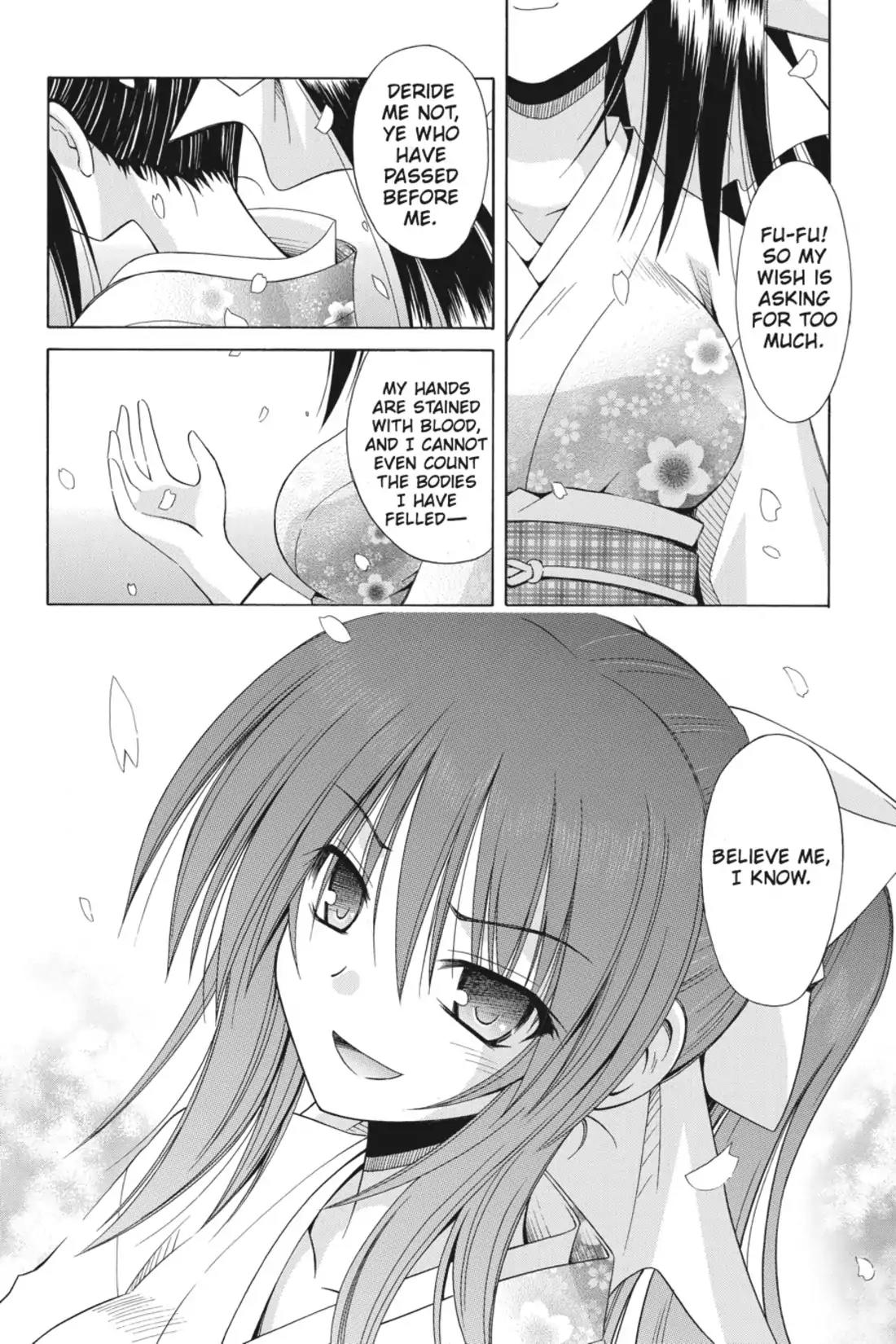 Omamori Himari Chapter 49 page 32 - Chapter 49: Vol.9 Menagerie 49: Cat on a Downward Spiral