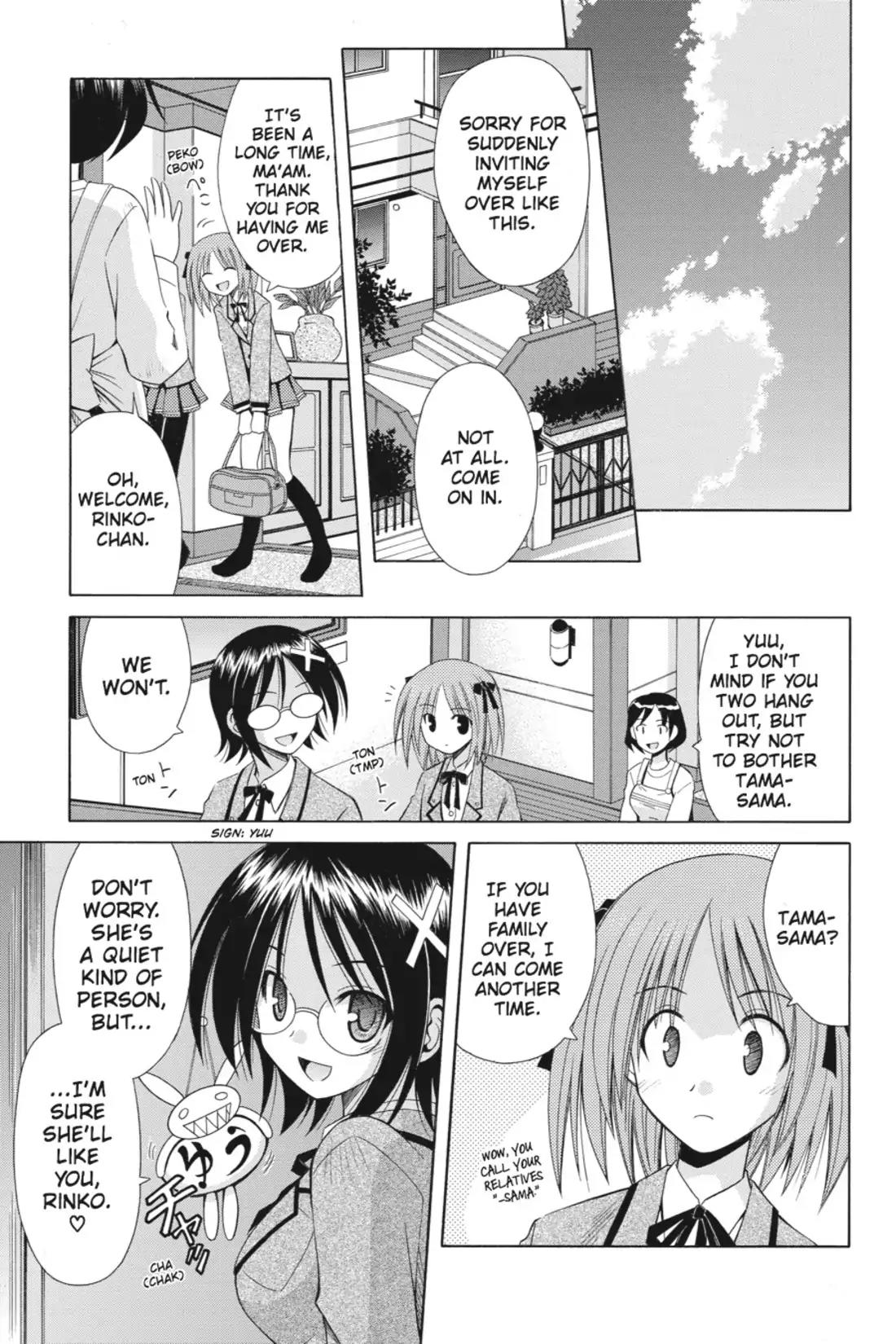 Omamori Himari Chapter 49 page 33 - Chapter 49: Vol.9 Menagerie 49: Cat on a Downward Spiral
