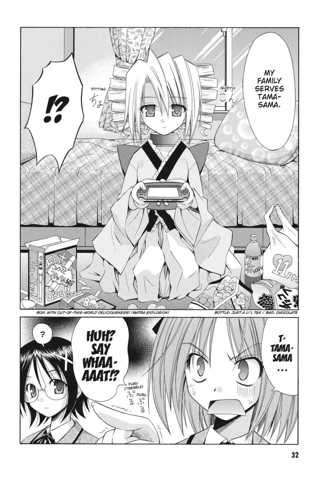 Omamori Himari Chapter 49 page 34 - Chapter 49: Vol.9 Menagerie 49: Cat on a Downward Spiral