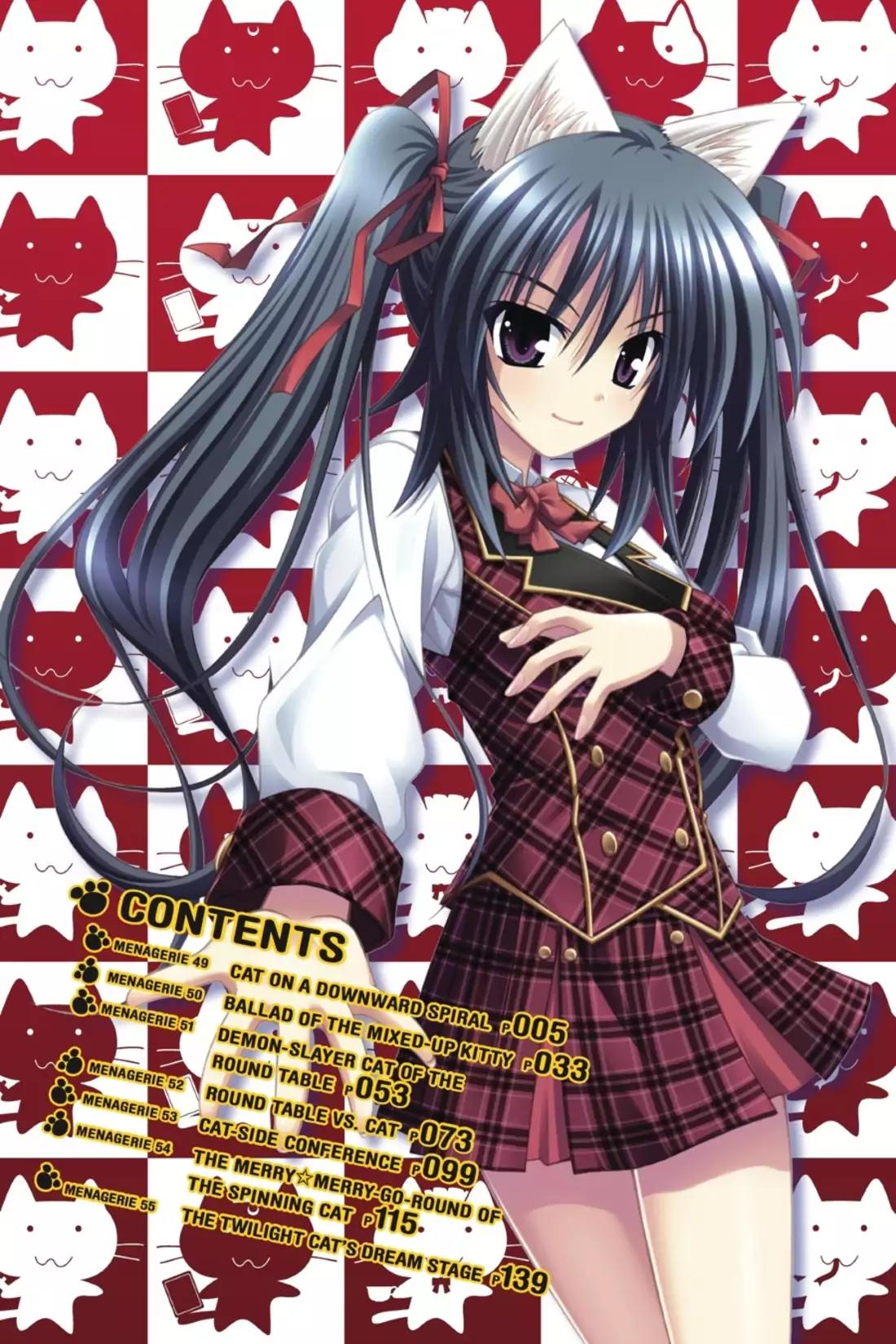 Omamori Himari Chapter 49 page 4 - Chapter 49: Vol.9 Menagerie 49: Cat on a Downward Spiral