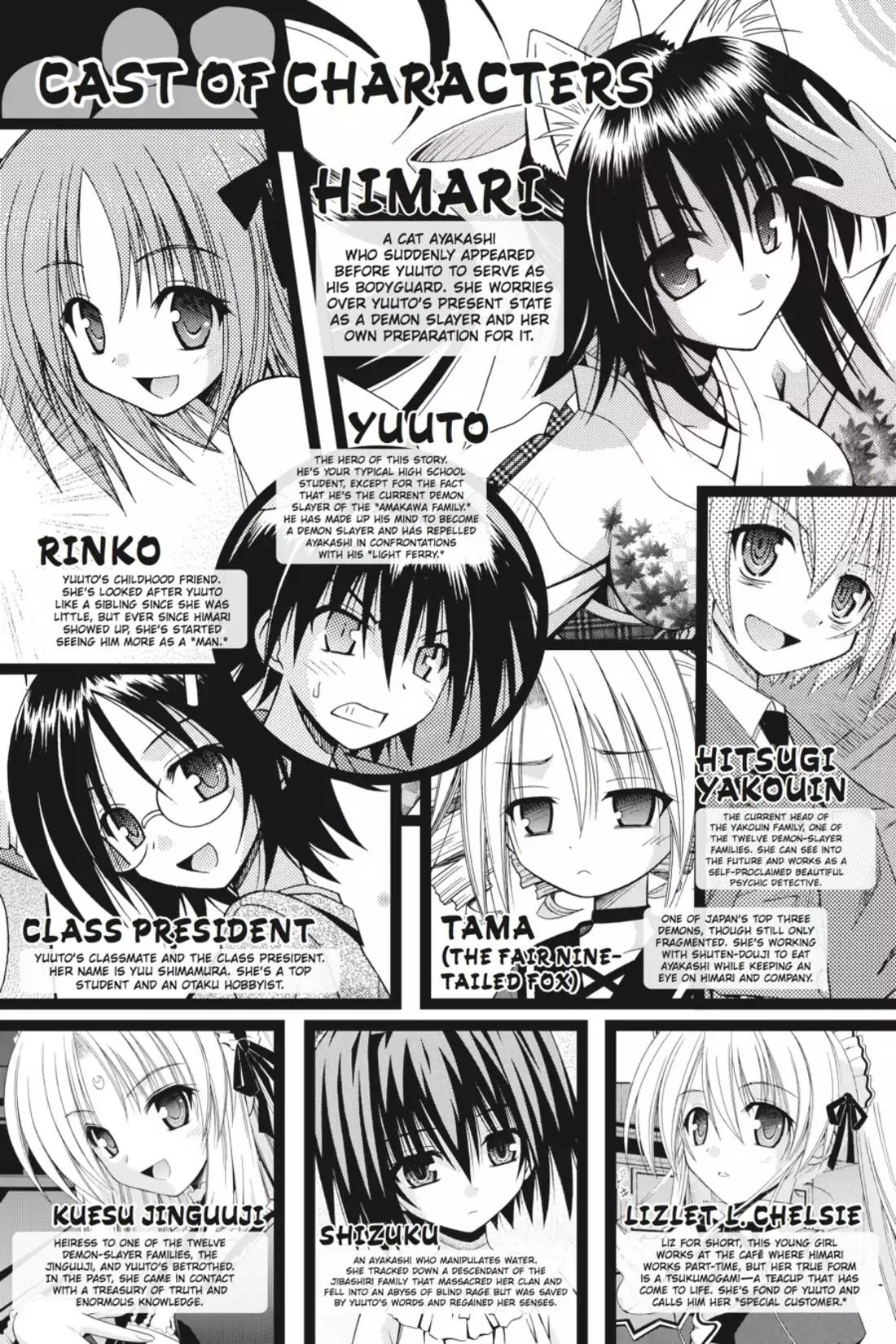Omamori Himari Chapter 49 page 5 - Chapter 49: Vol.9 Menagerie 49: Cat on a Downward Spiral