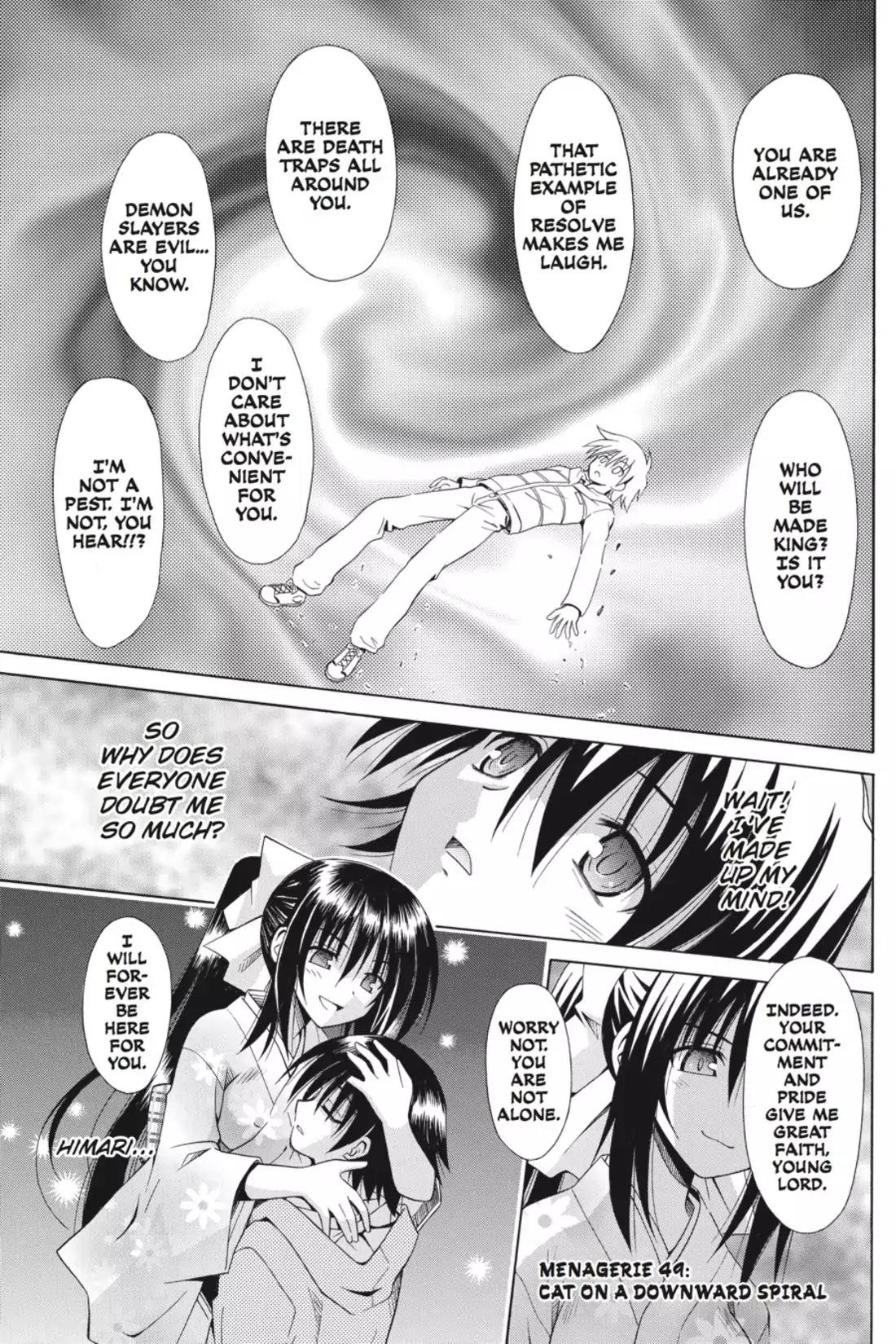 Omamori Himari Chapter 49 page 7 - Chapter 49: Vol.9 Menagerie 49: Cat on a Downward Spiral