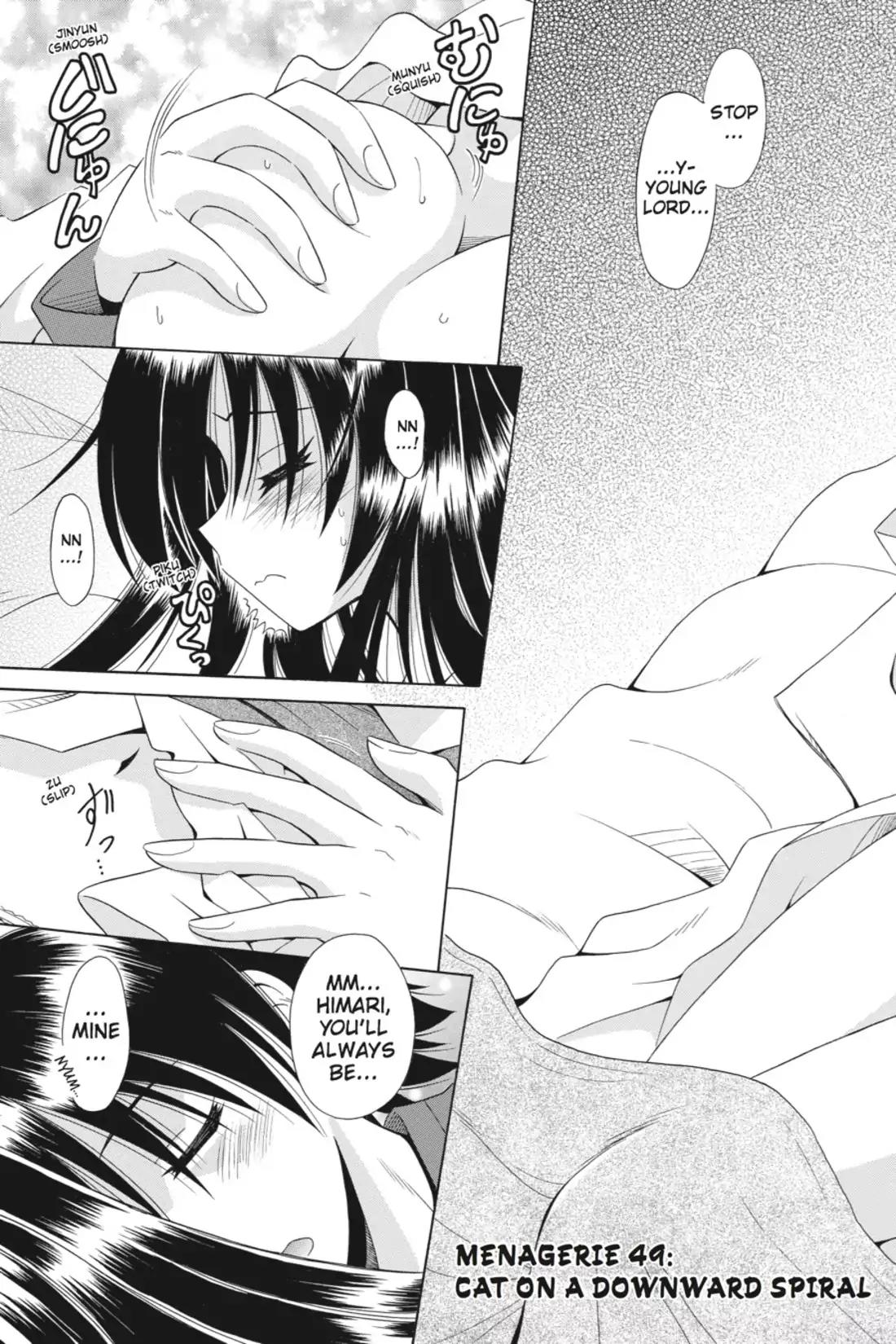 Omamori Himari Chapter 49 page 9 - Chapter 49: Vol.9 Menagerie 49: Cat on a Downward Spiral