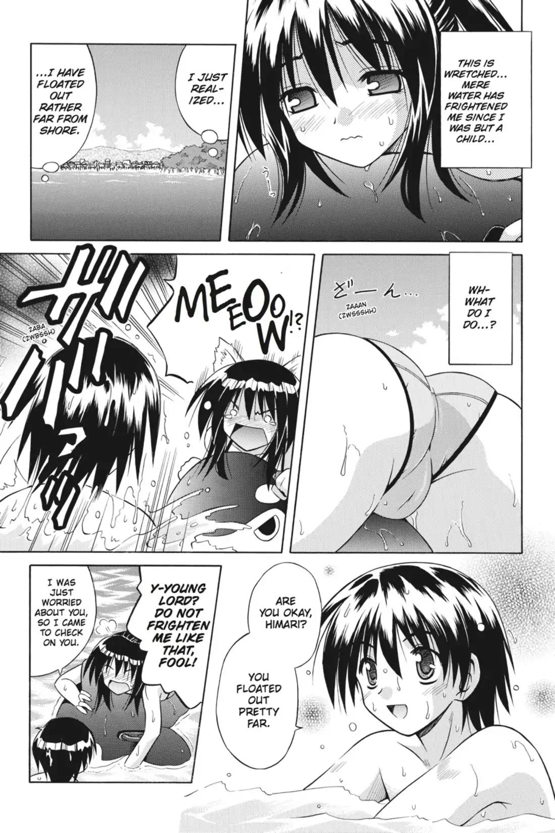 Omamori Himari Chapter 5 page 11 - Chapter 5: Vol.1 Menagerie 5: "Sea-Cat" Scramble