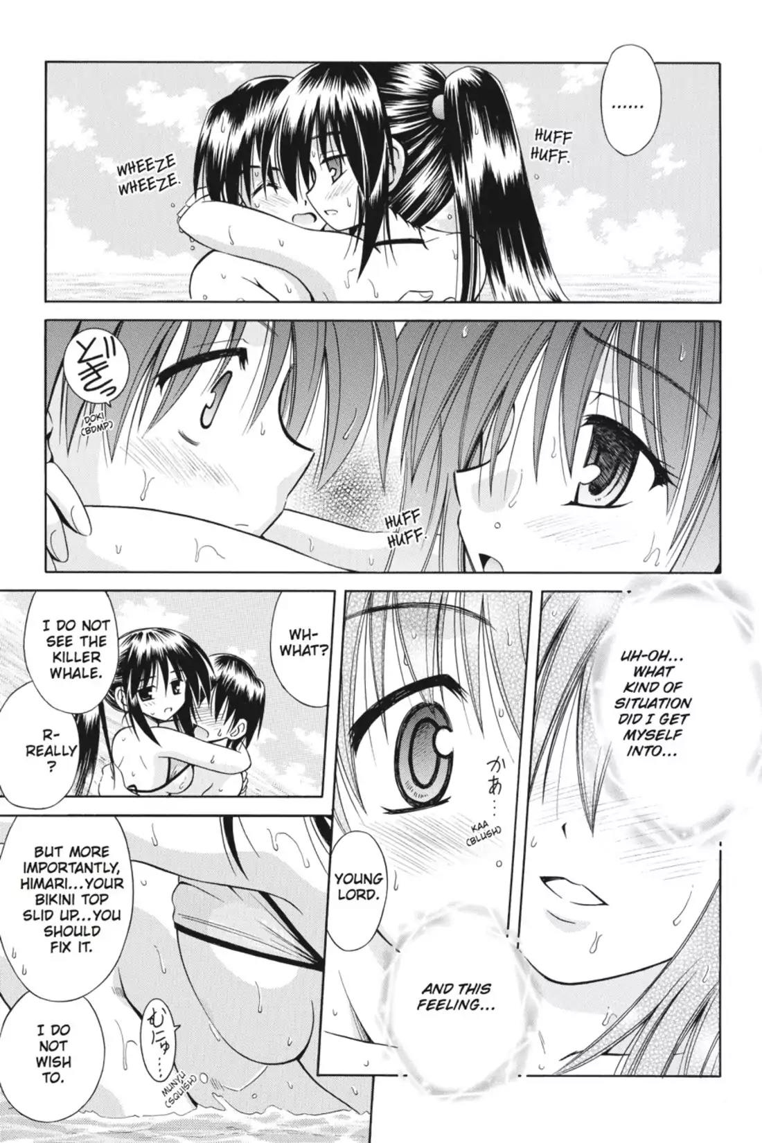 Omamori Himari Chapter 5 page 13 - Chapter 5: Vol.1 Menagerie 5: "Sea-Cat" Scramble