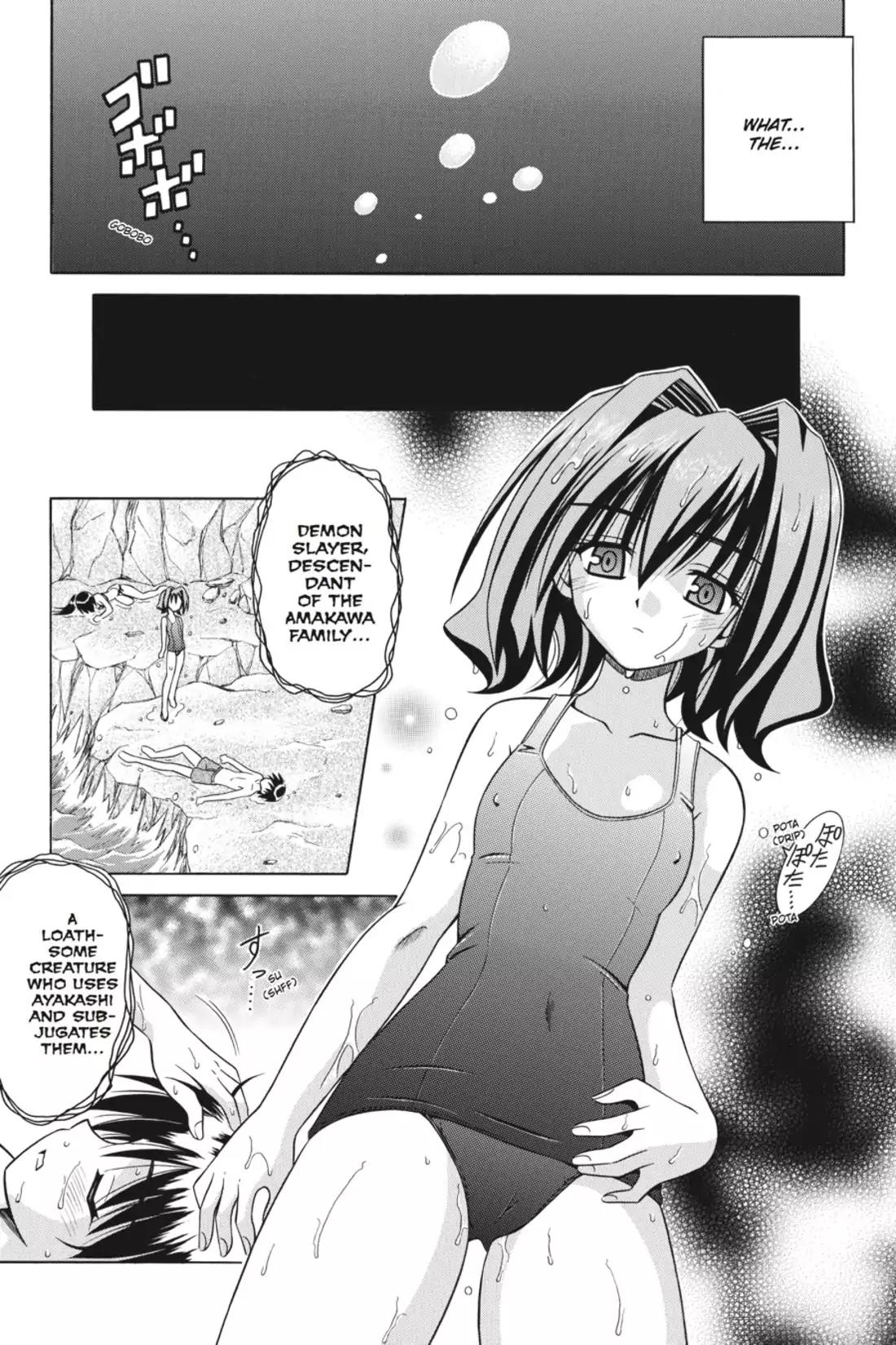 Omamori Himari Chapter 5 page 15 - Chapter 5: Vol.1 Menagerie 5: "Sea-Cat" Scramble