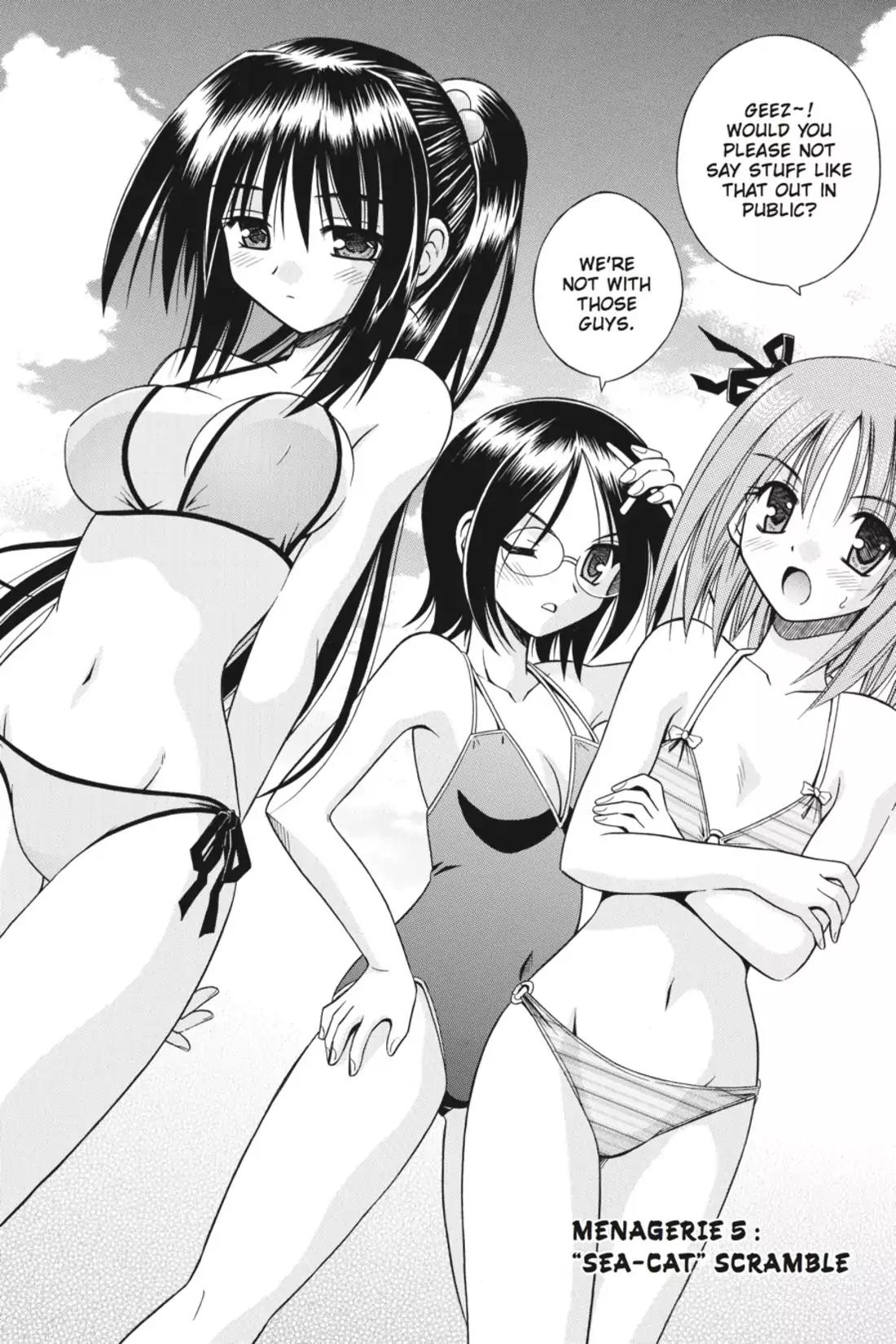 Omamori Himari Chapter 5 page 2 - Chapter 5: Vol.1 Menagerie 5: "Sea-Cat" Scramble