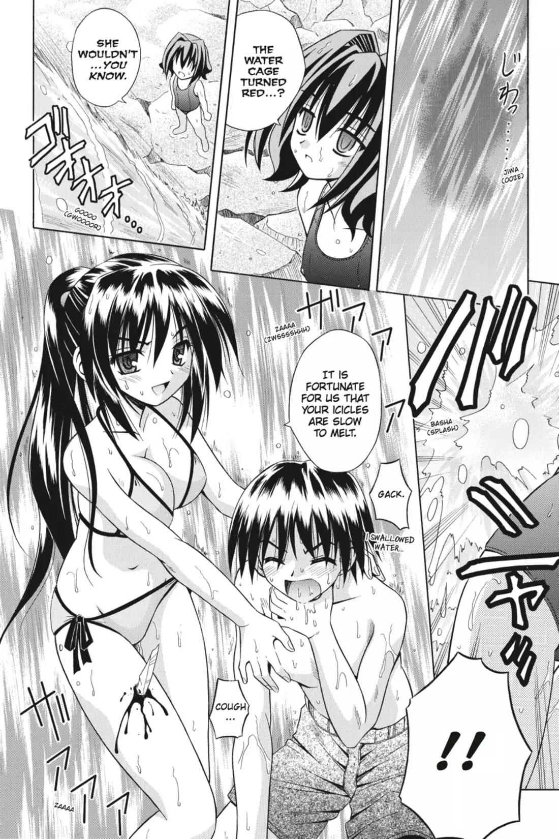 Omamori Himari Chapter 5 page 24 - Chapter 5: Vol.1 Menagerie 5: "Sea-Cat" Scramble
